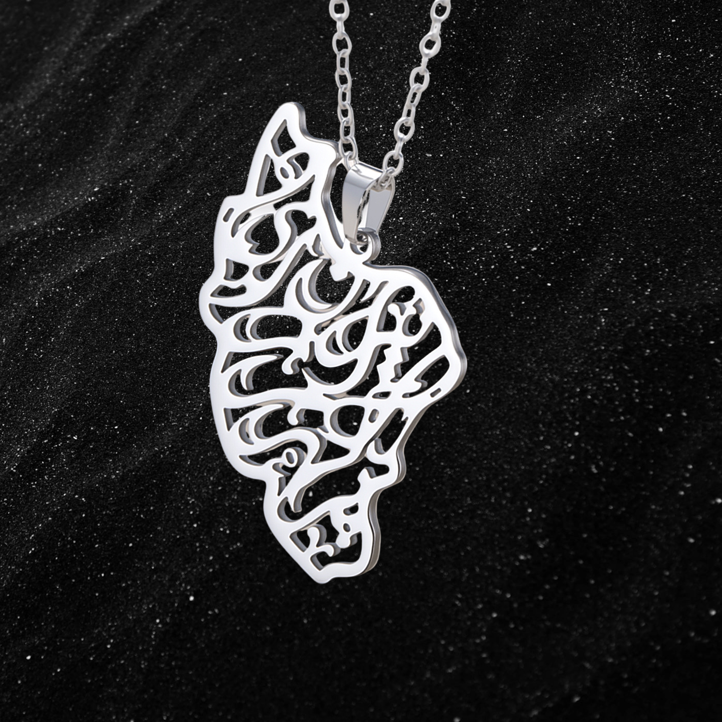 Iran Map Necklace With Arab Calligraphy