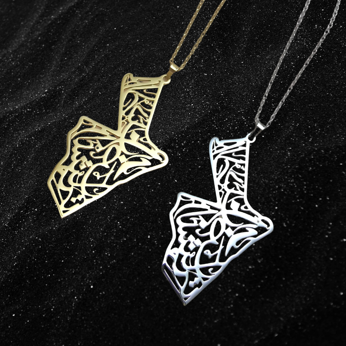 Jordan Map Necklace With Arab Calligraphy