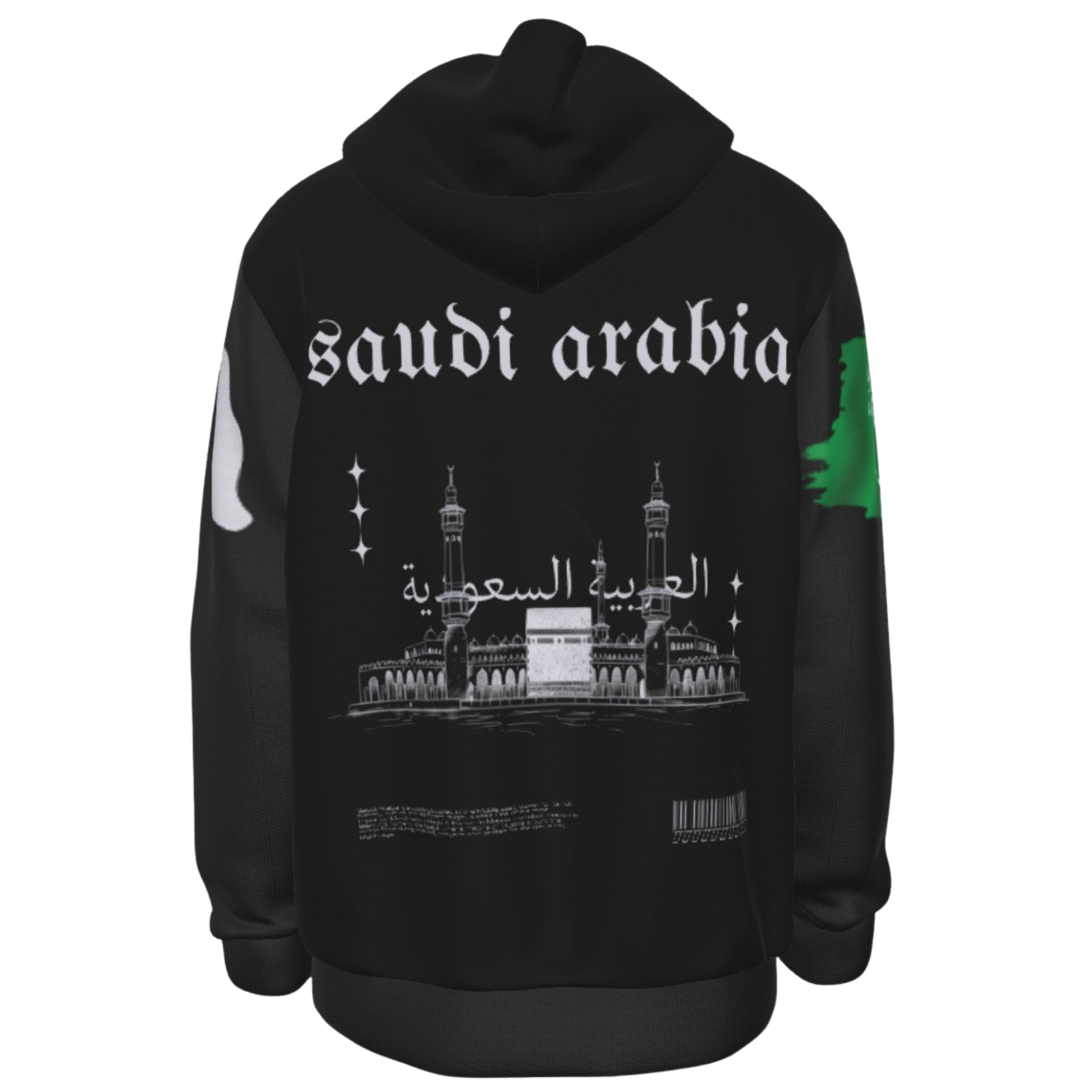 Saudi Arabia Heritage Hoodie