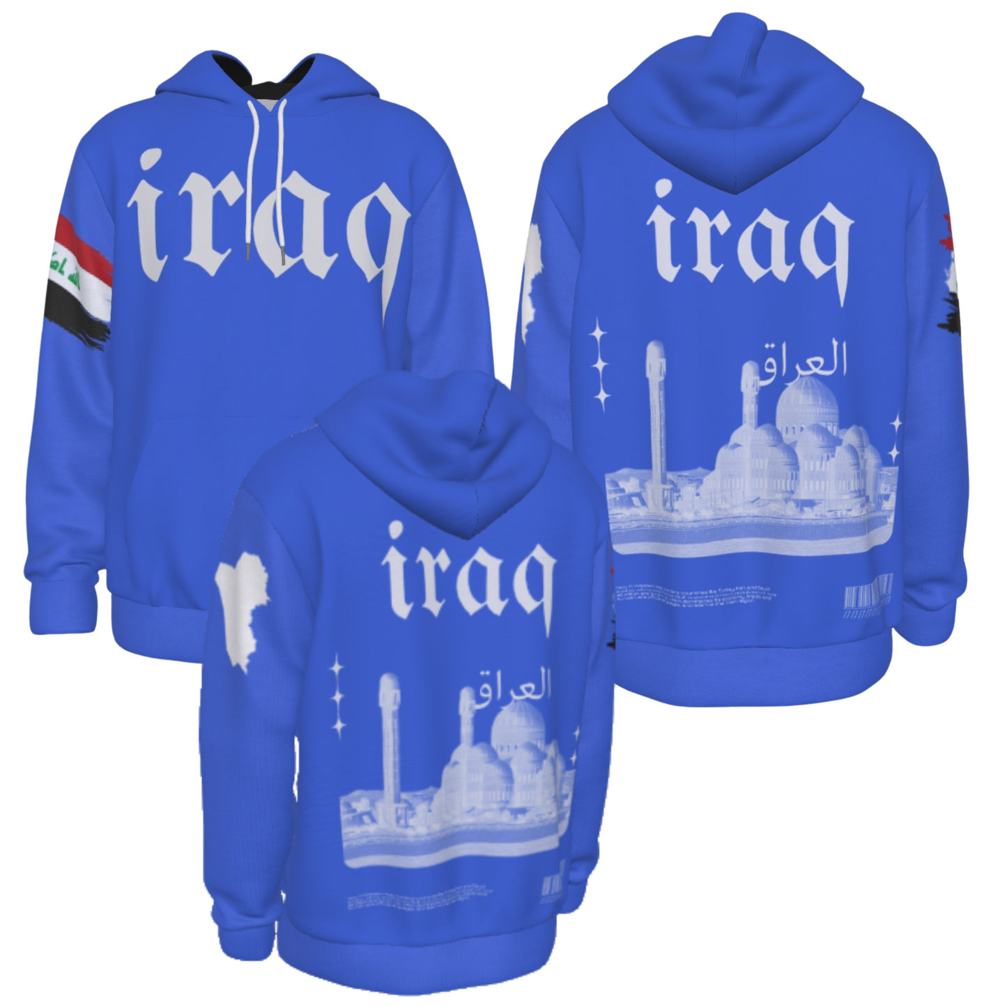 Iraq Heritage Hoodie