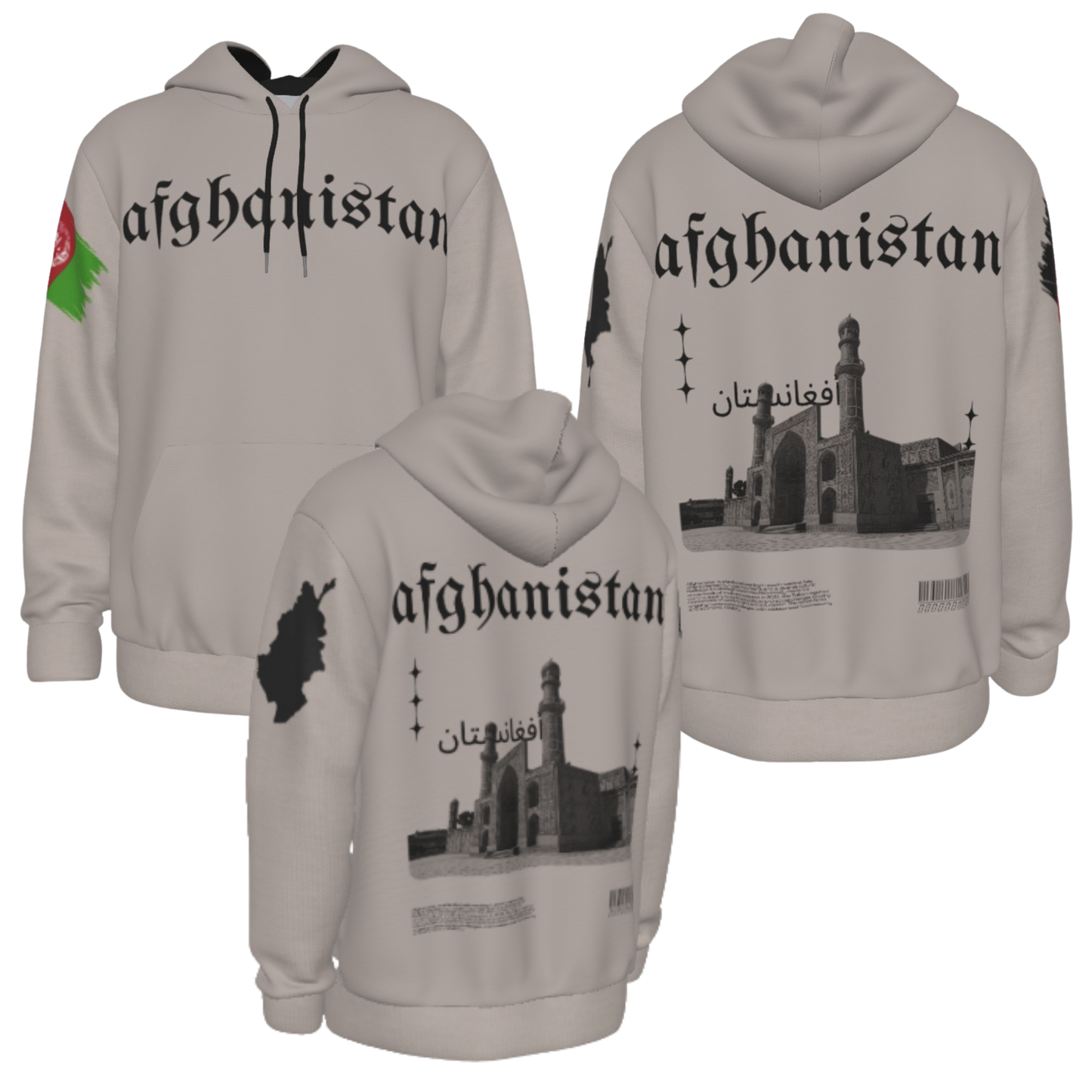 Afghanistan Heritage Hoodie