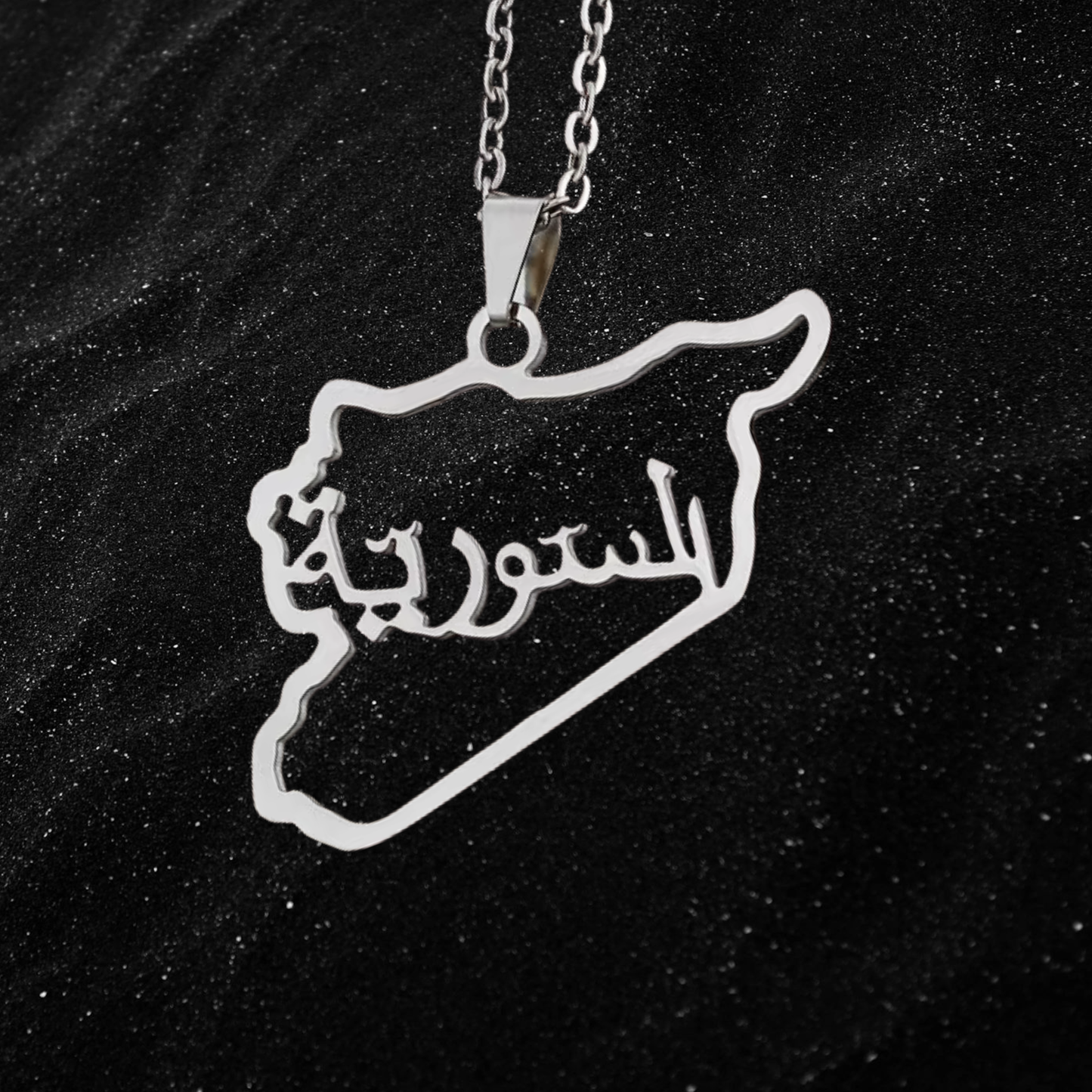 Syria Map Necklace With Name in Arabic