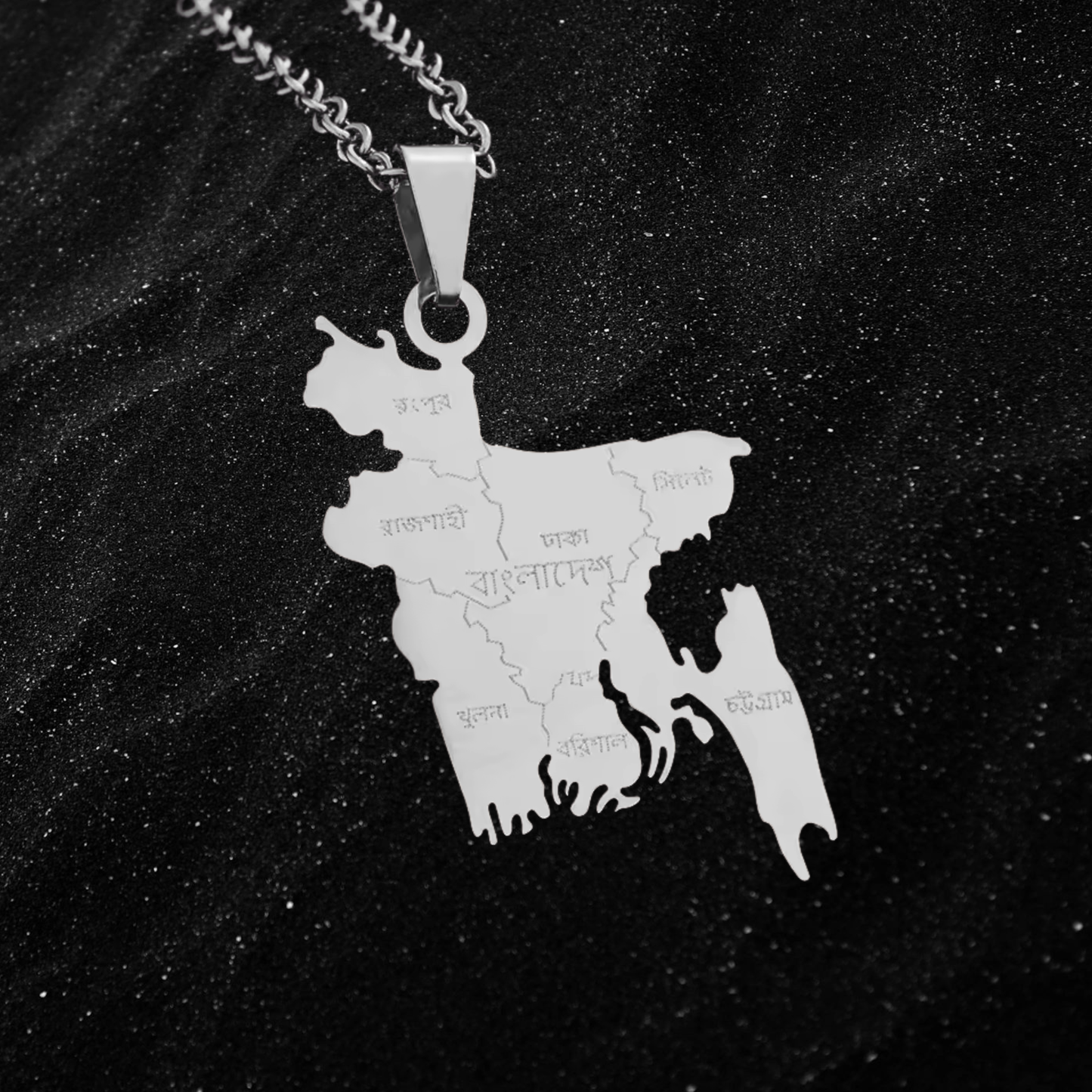 Bangladesh Map Necklace With City Names