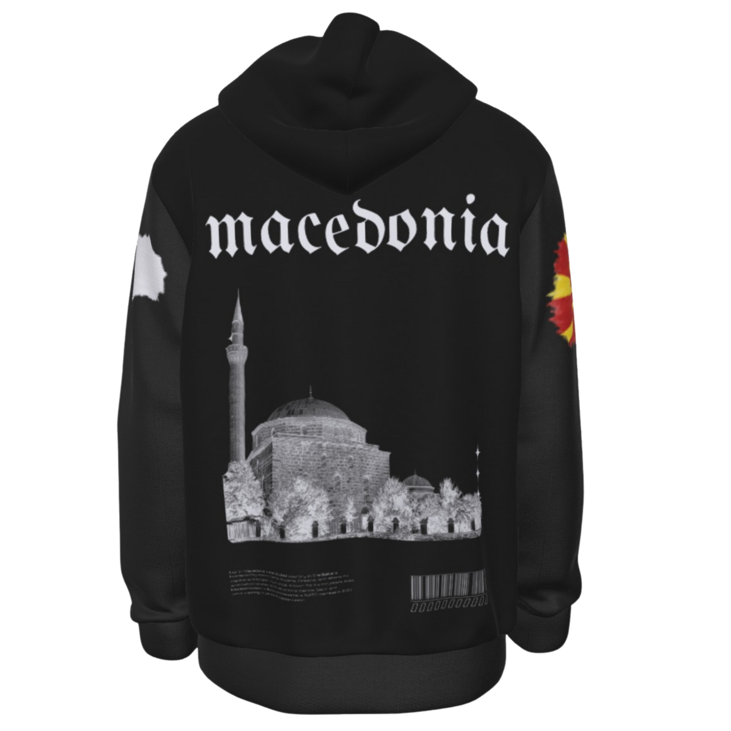 Macedonia Heritage Hoodie