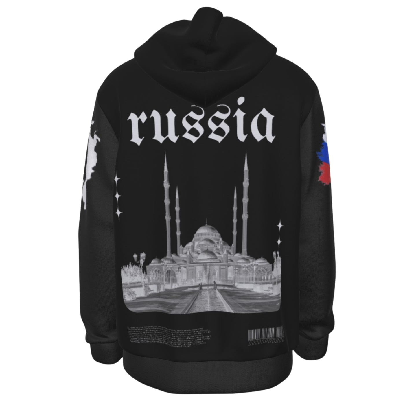 Russia Heritage Hoodie