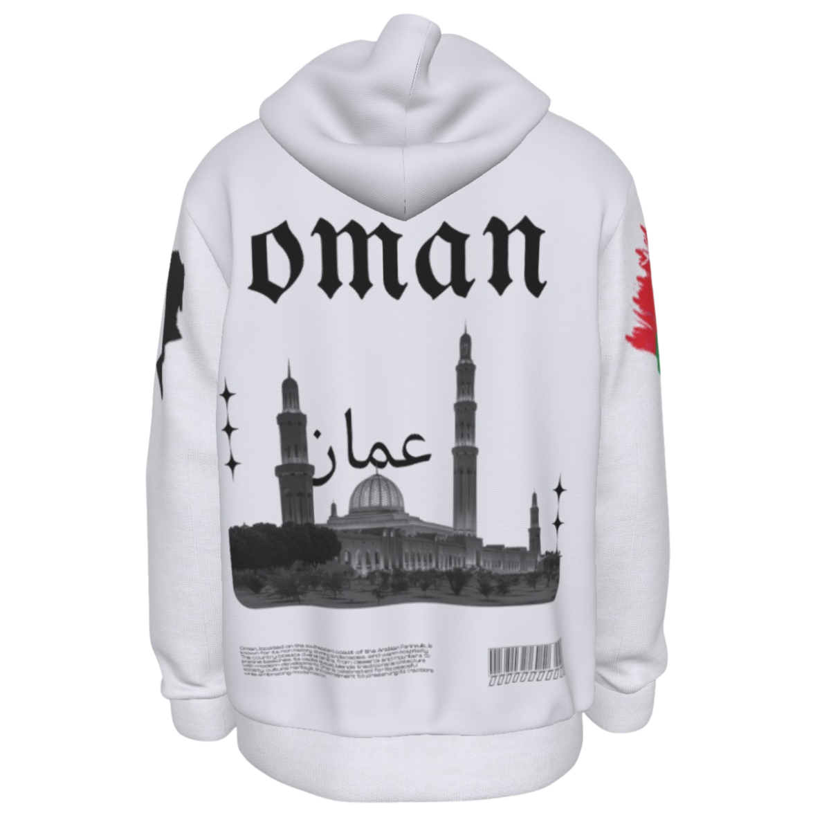Oman Heritage Hoodie
