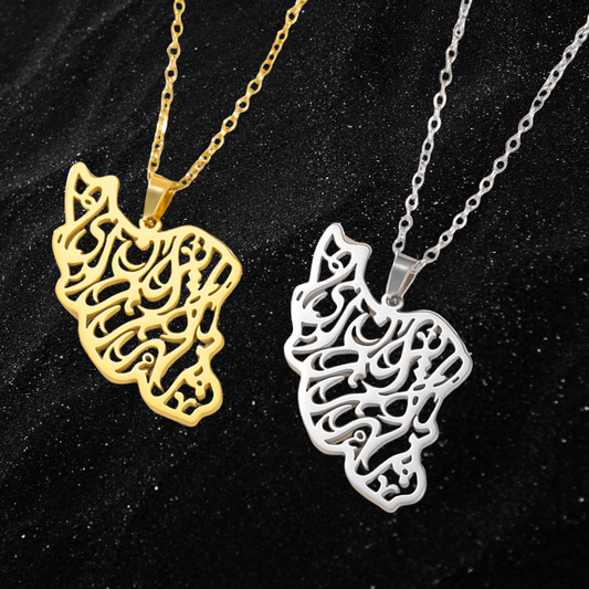 Iran Map Necklace With Arab Calligraphy