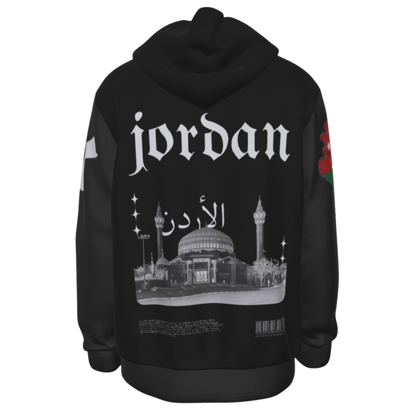 Jordan Heritage Hoodie