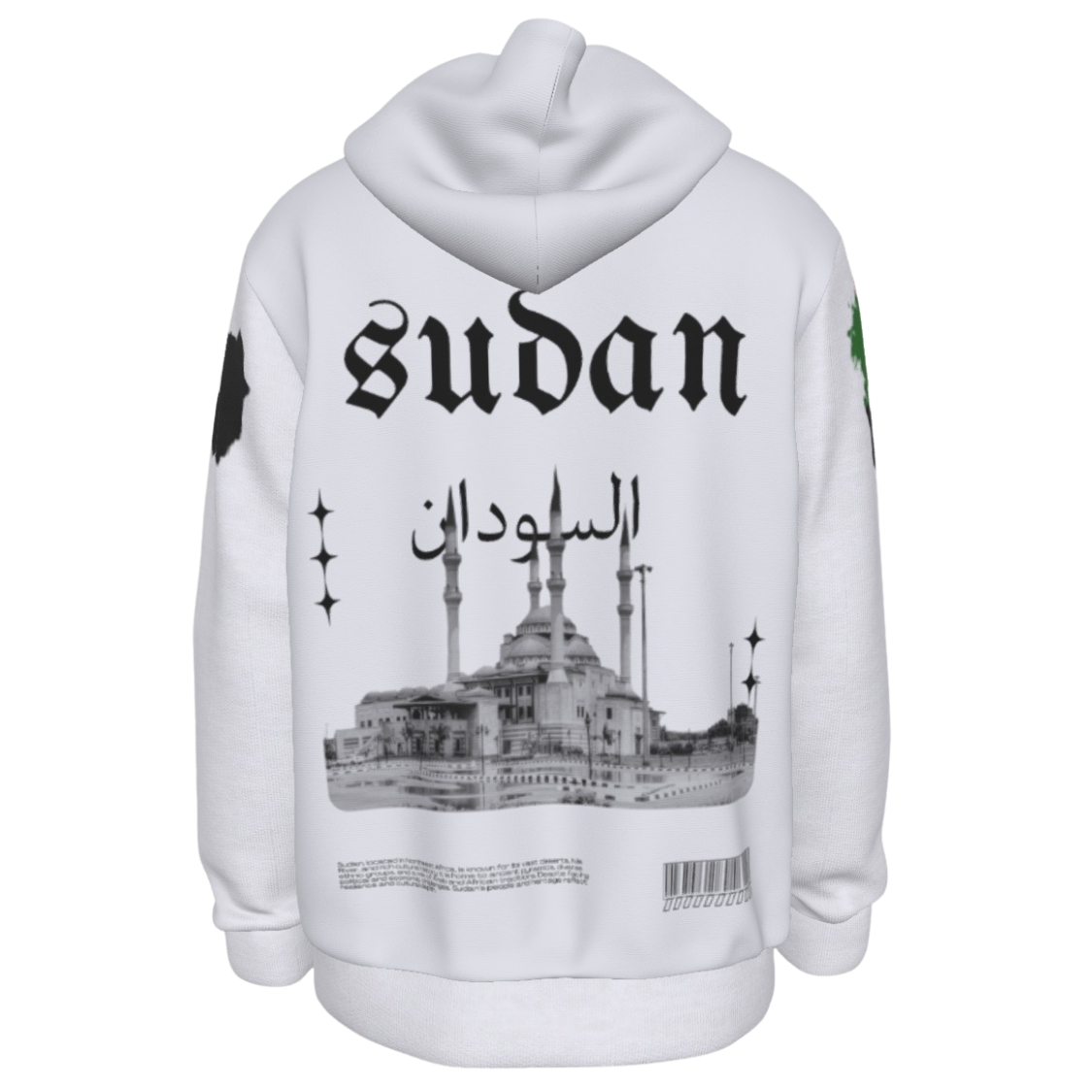 Sudan Heritage Hoodie