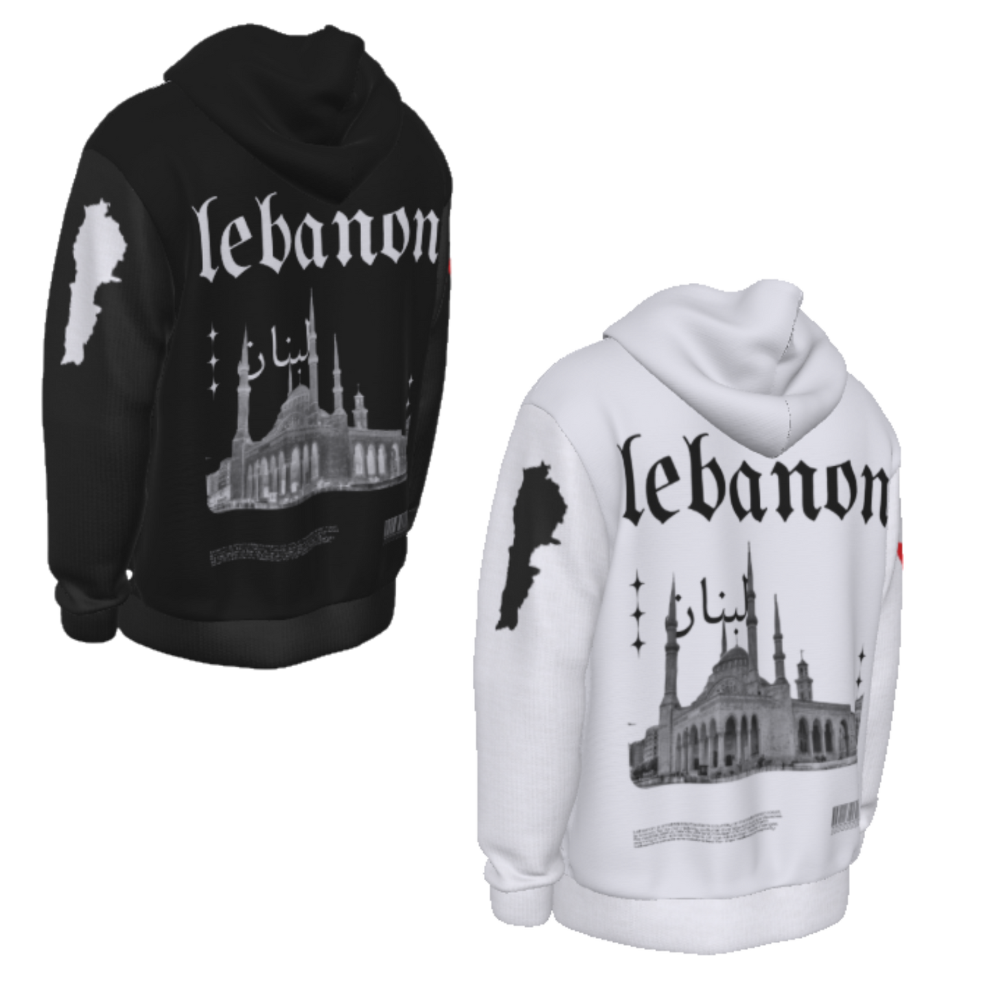 Lebanon Heritage Hoodie