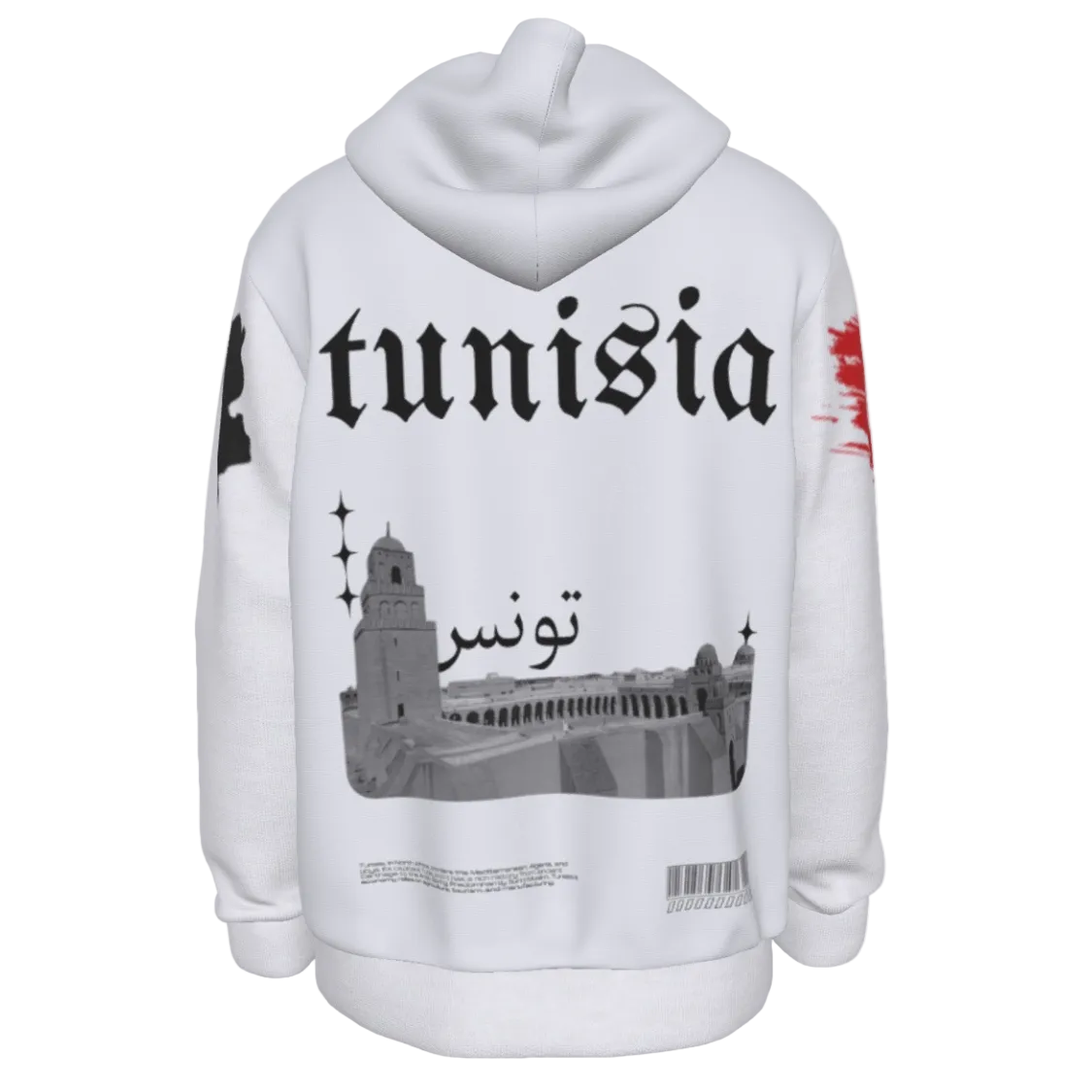 Tunisia Heritage Hoodie