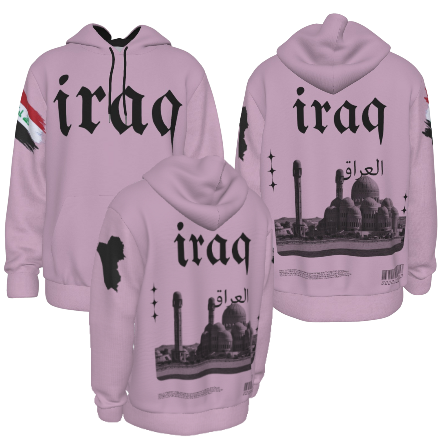 Iraq Heritage Hoodie