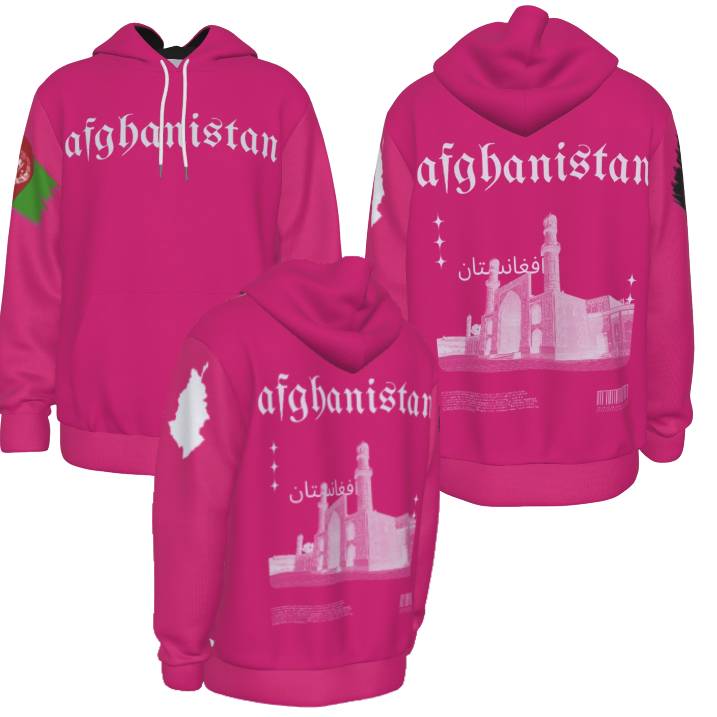 Afghanistan Heritage Hoodie
