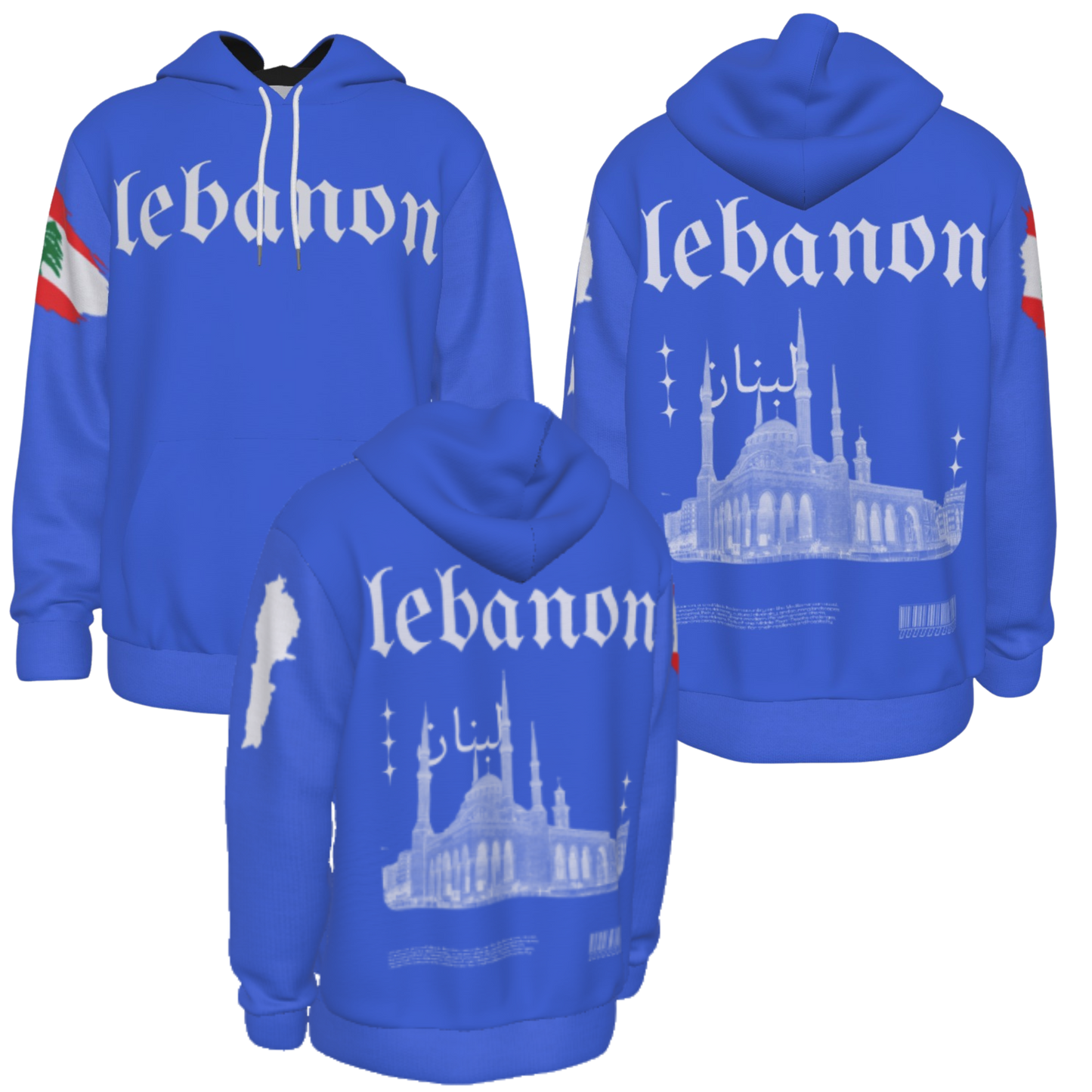 Lebanon Heritage Hoodie