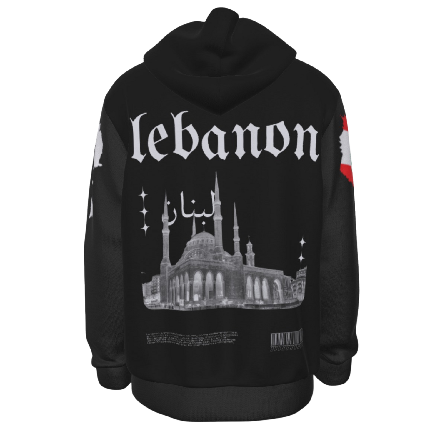 Lebanon Heritage Hoodie