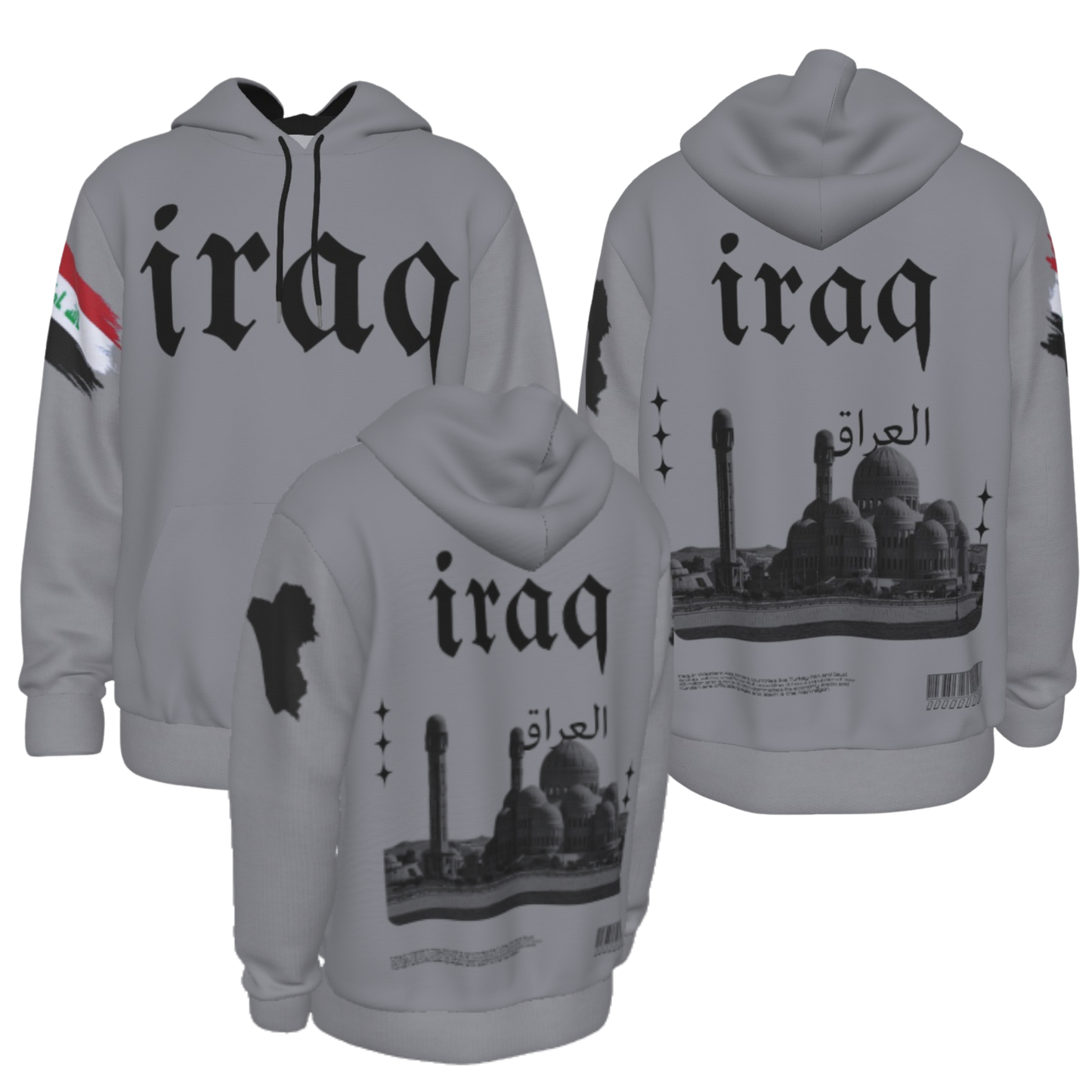 Iraq Heritage Hoodie