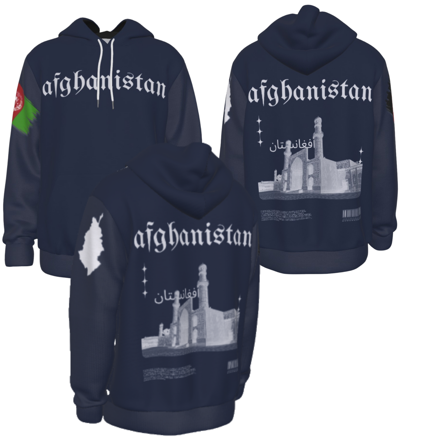 Afghanistan Heritage Hoodie