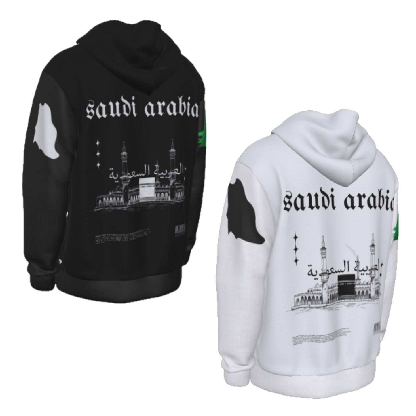 Saudi Arabia Heritage Hoodie
