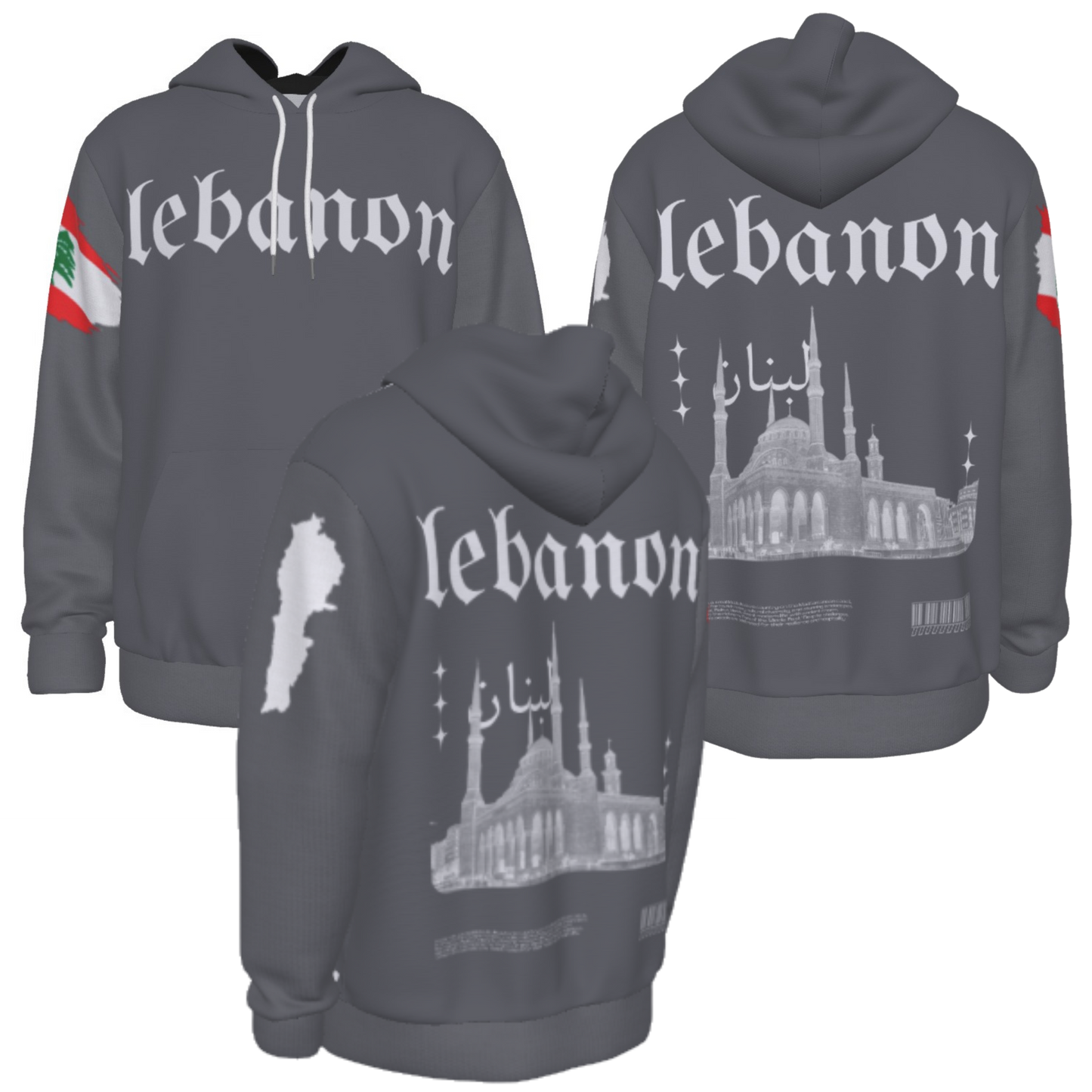 Lebanon Heritage Hoodie