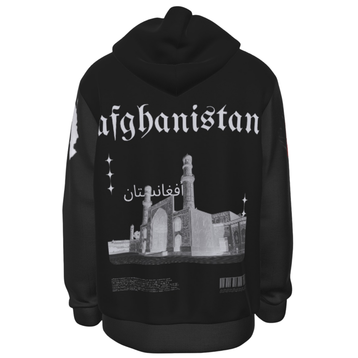 Afghanistan Heritage Hoodie