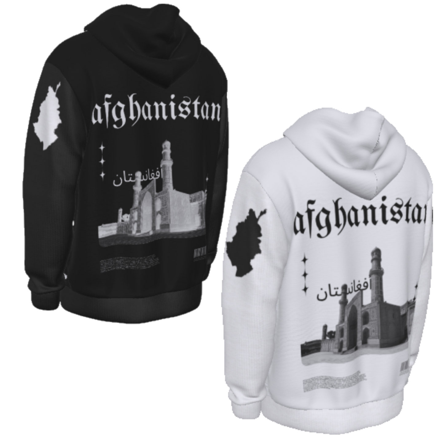 Afghanistan Heritage Hoodie