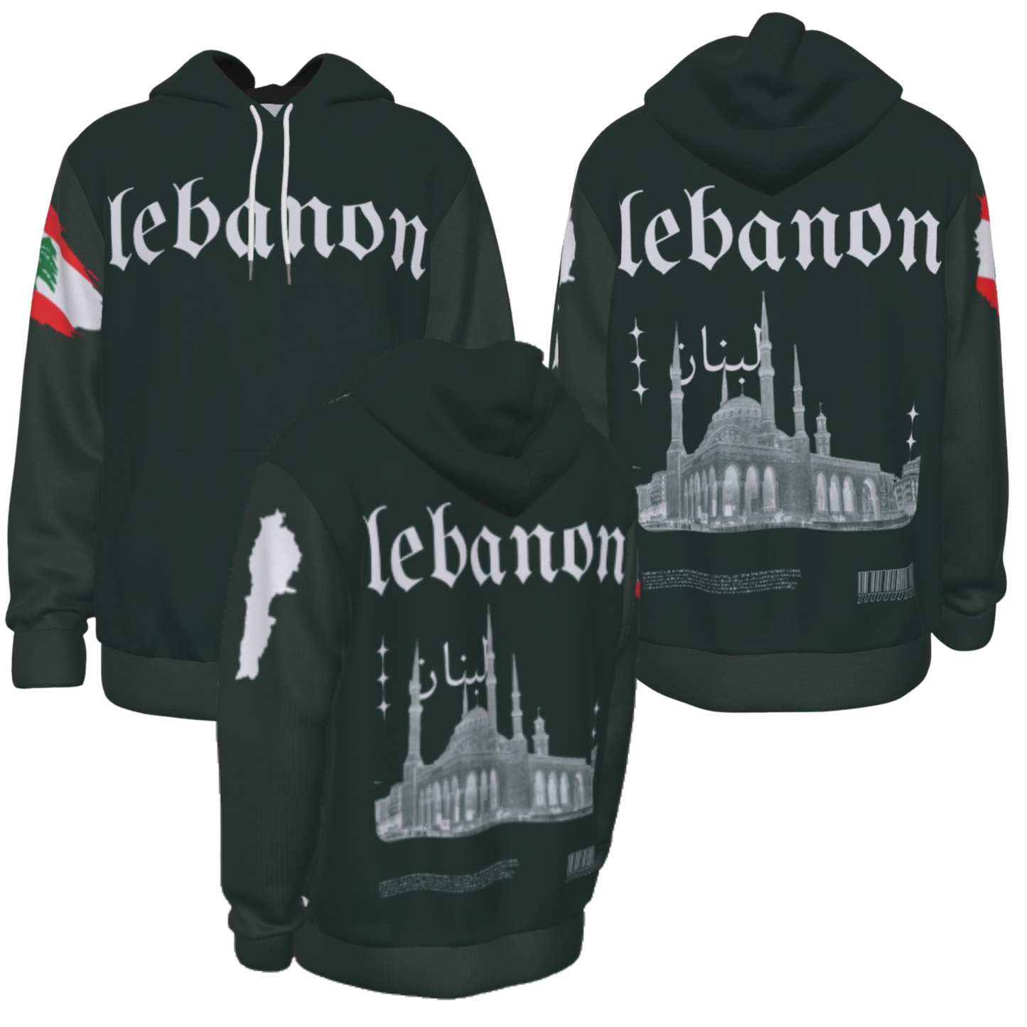 Lebanon Heritage Hoodie