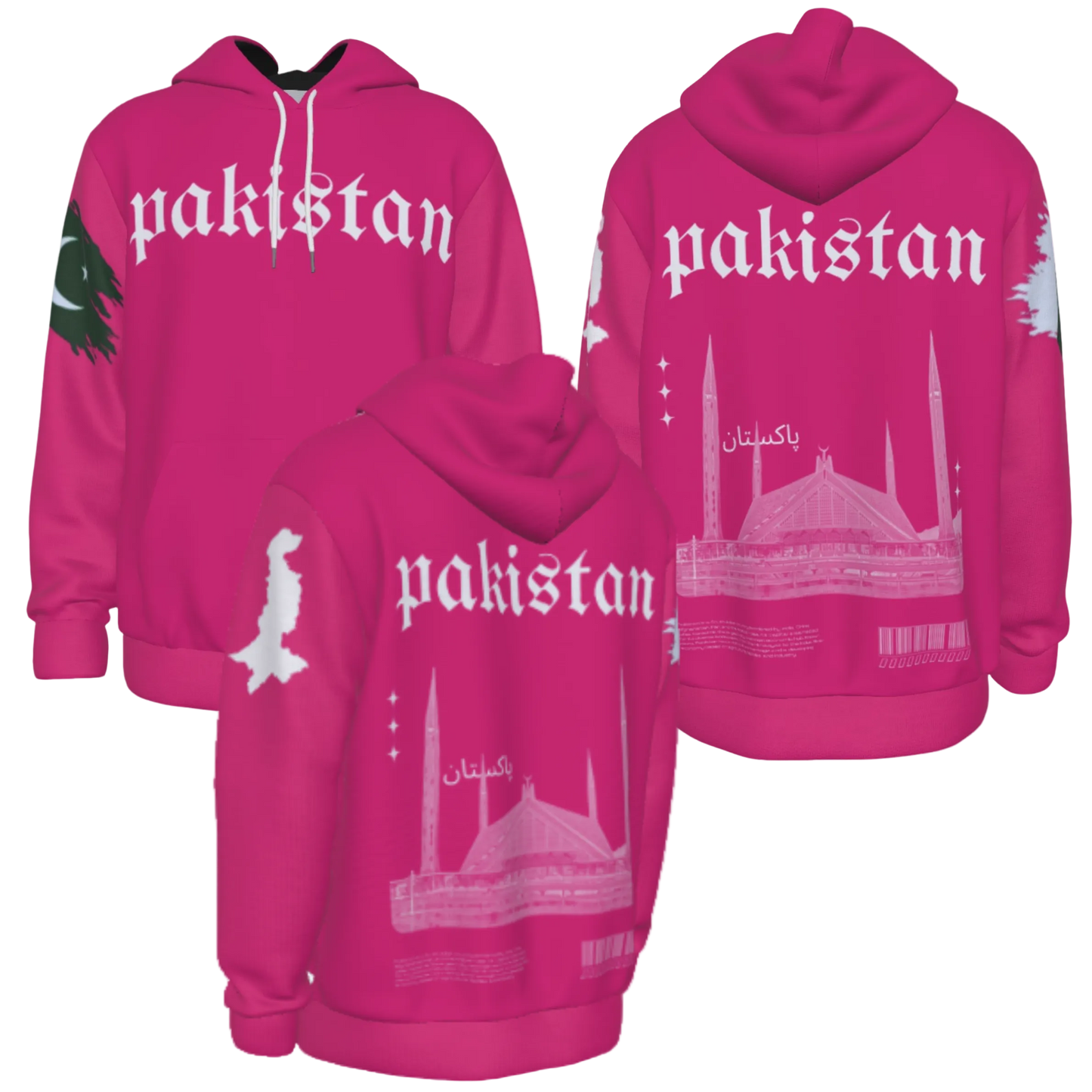 Pakistan Heritage Hoodie
