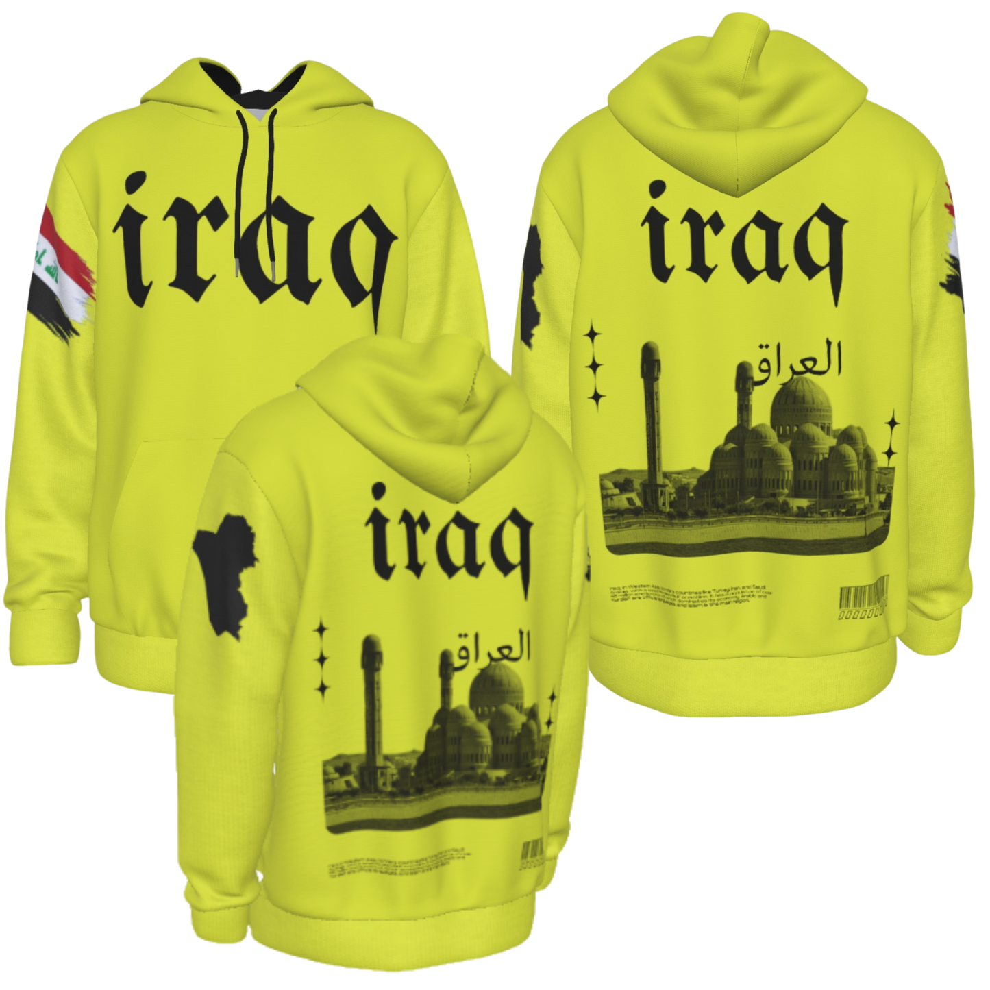 Iraq Heritage Hoodie