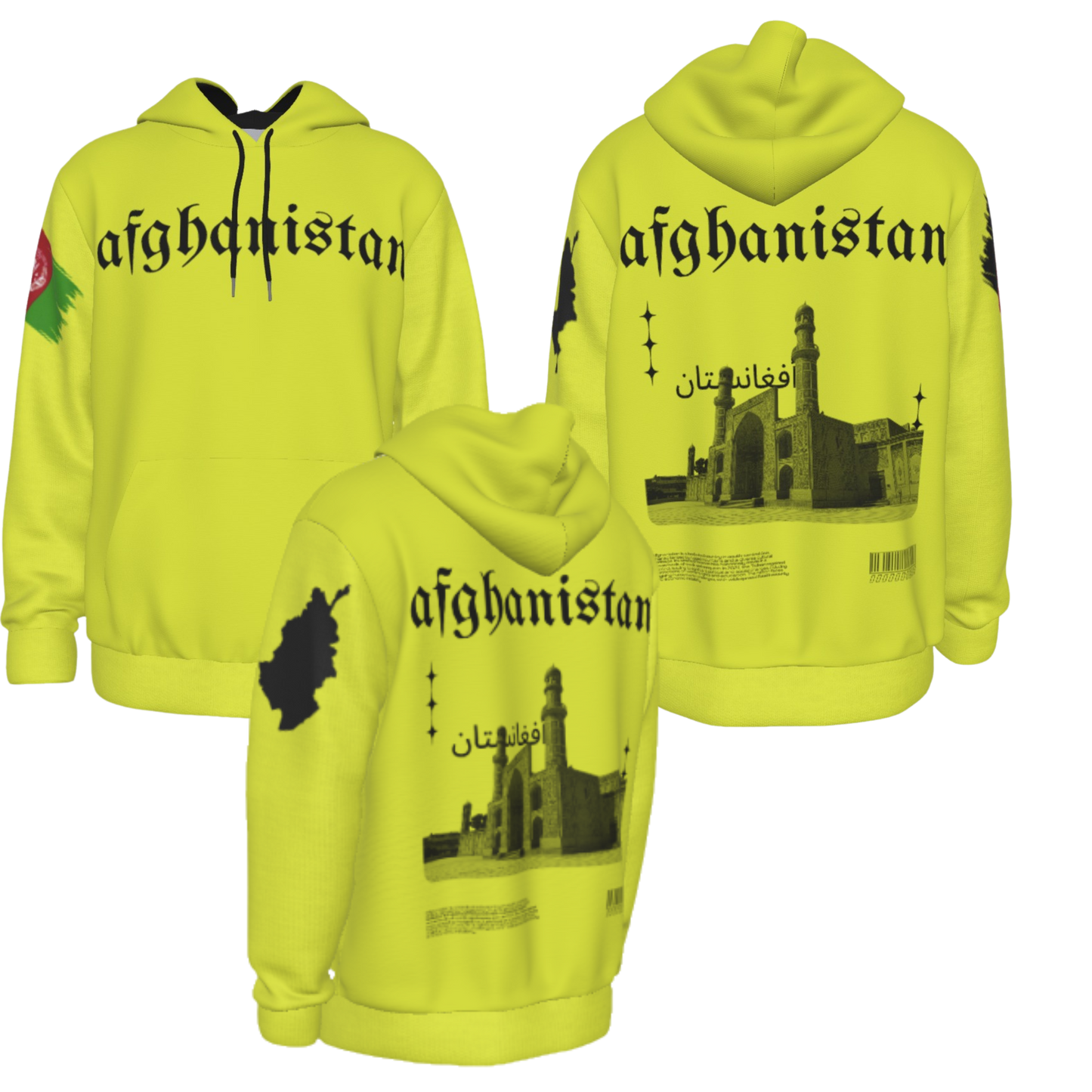 Afghanistan Heritage Hoodie