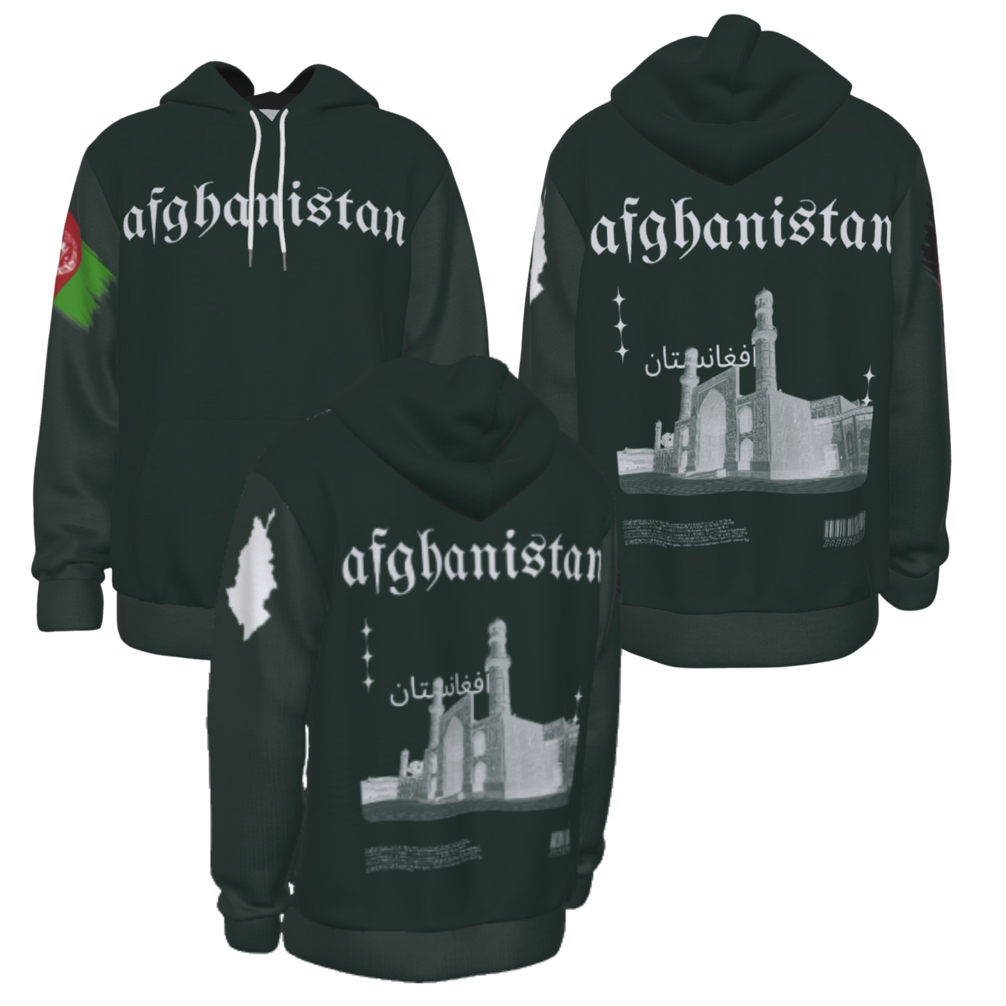 Afghanistan Heritage Hoodie