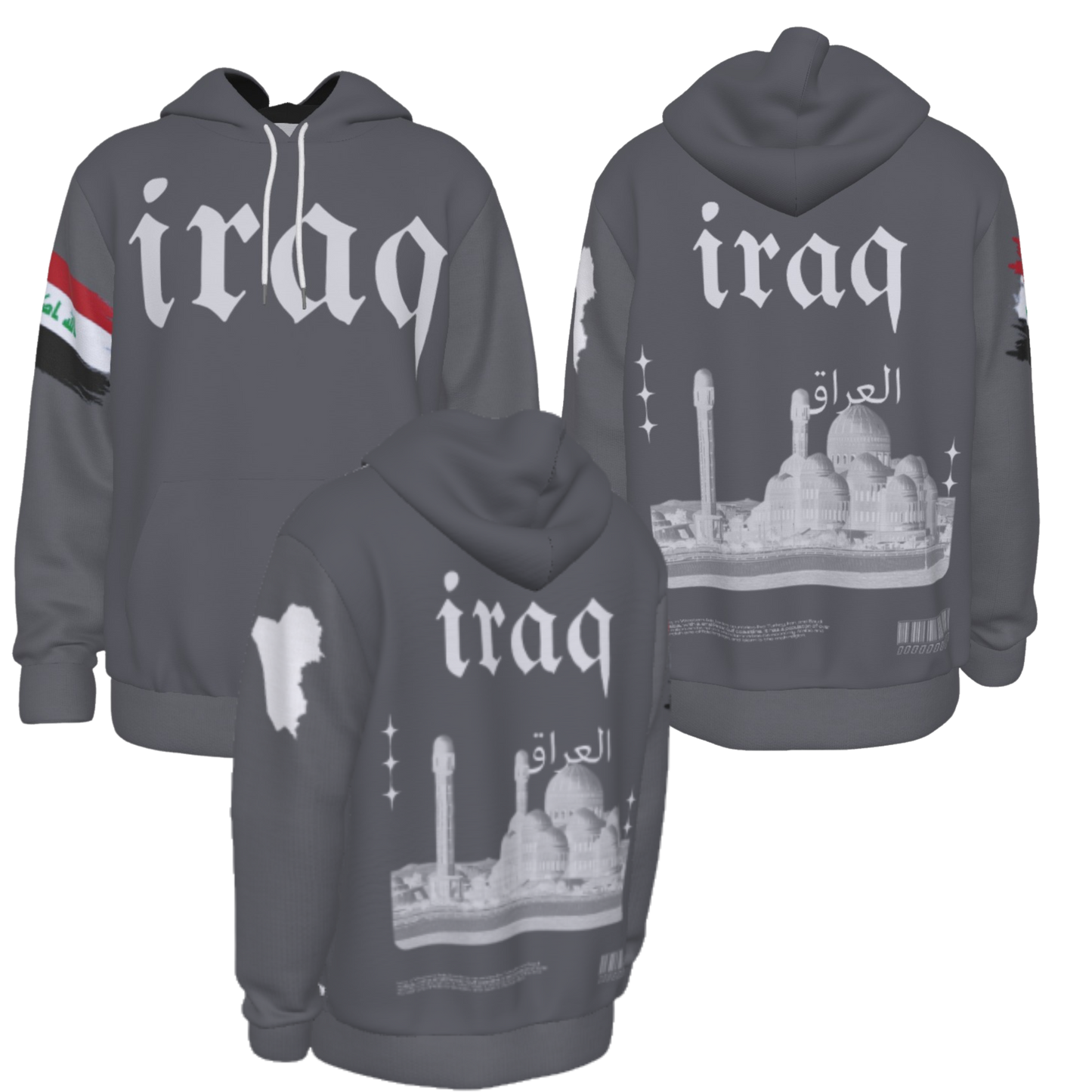 Iraq Heritage Hoodie