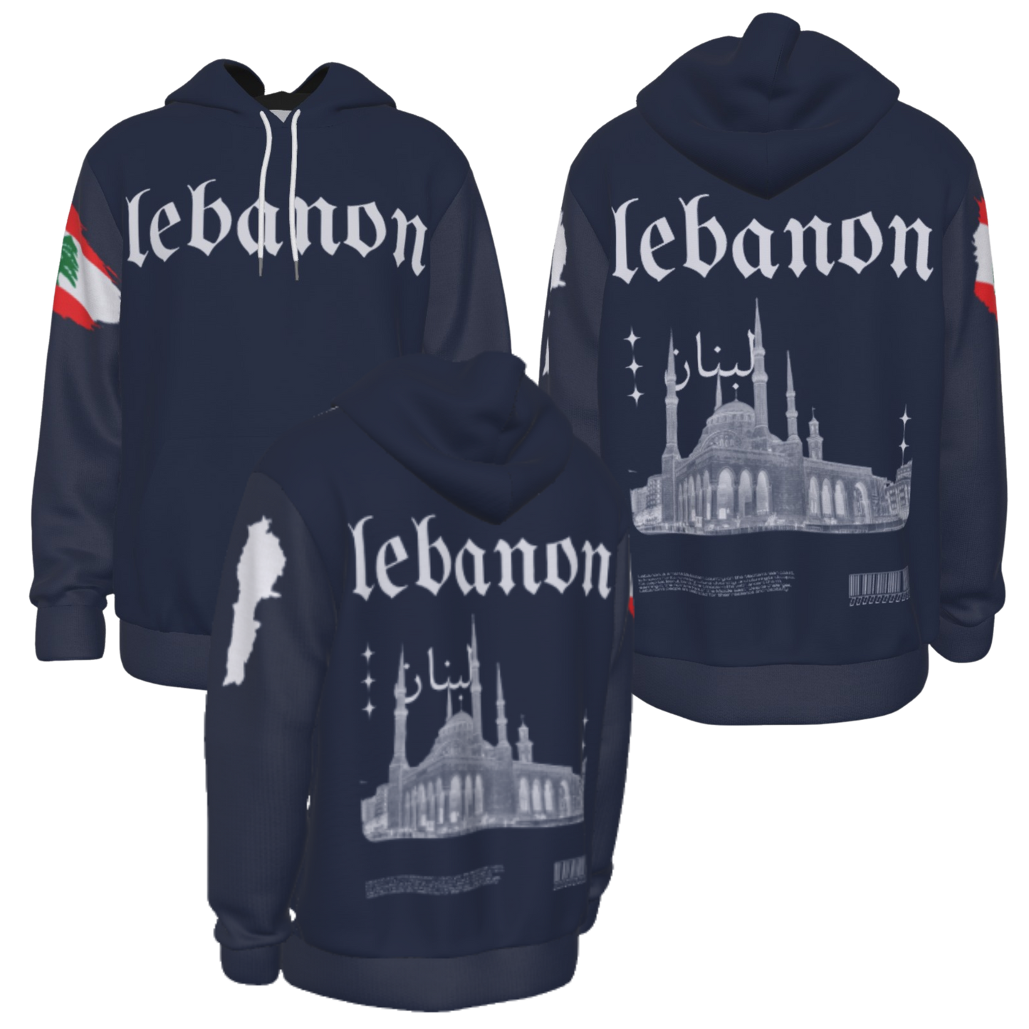 Lebanon Heritage Hoodie