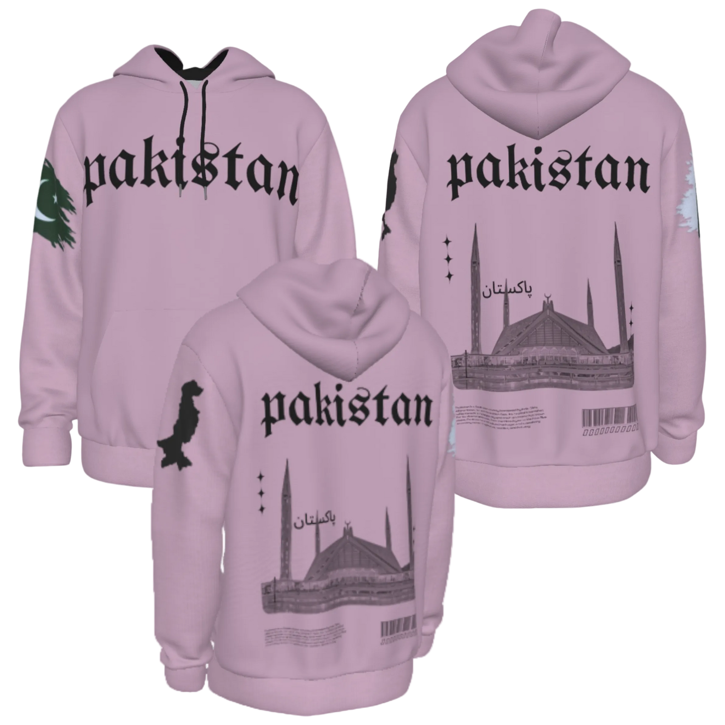 Pakistan Heritage Hoodie