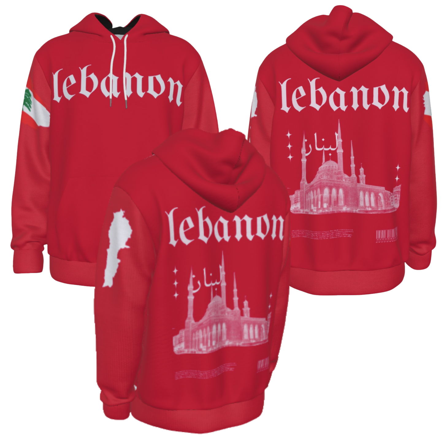 Lebanon Heritage Hoodie