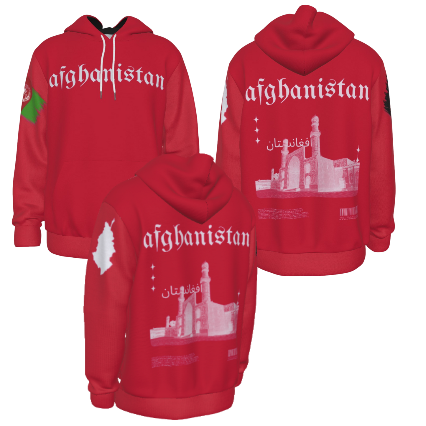 Afghanistan Heritage Hoodie