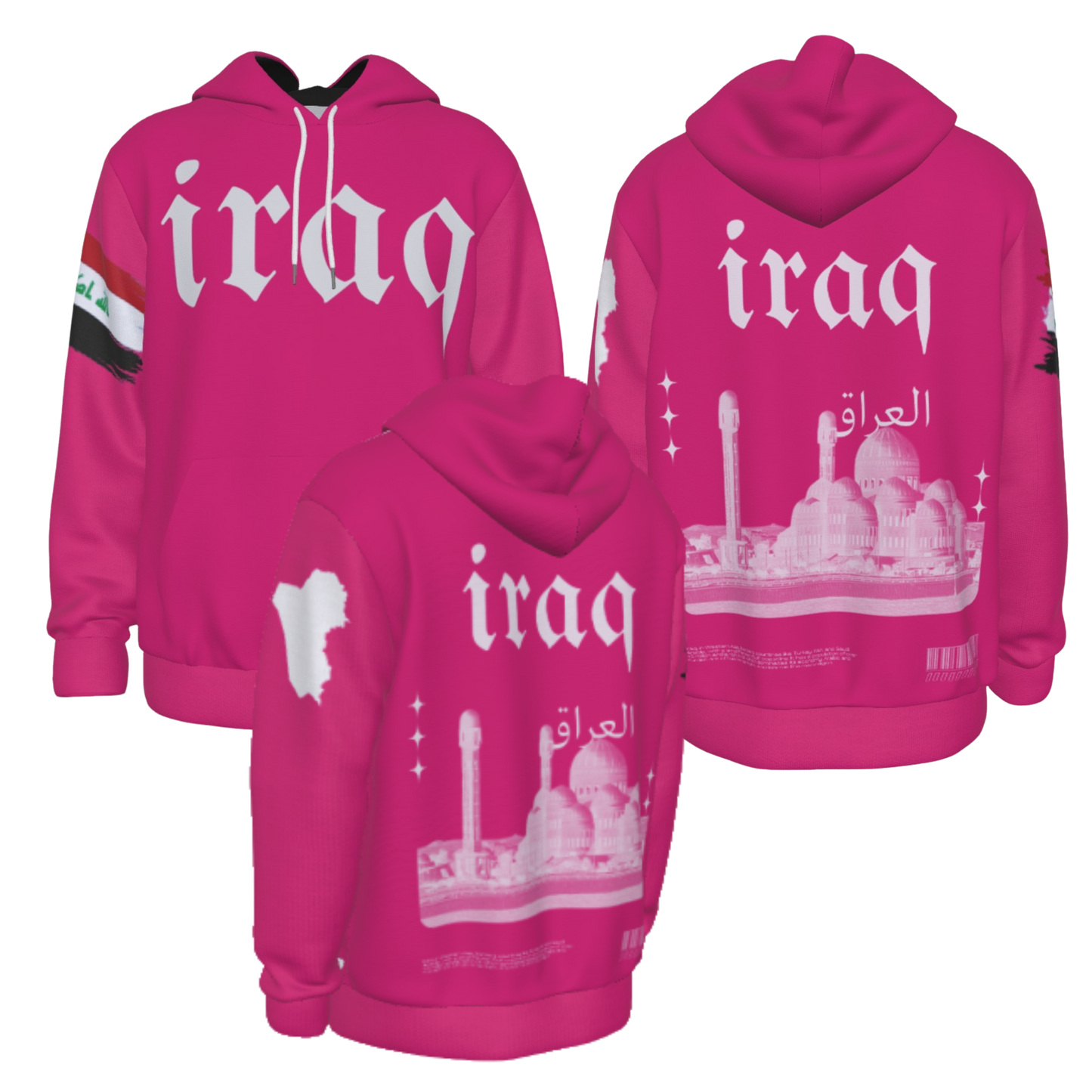 Iraq Heritage Hoodie