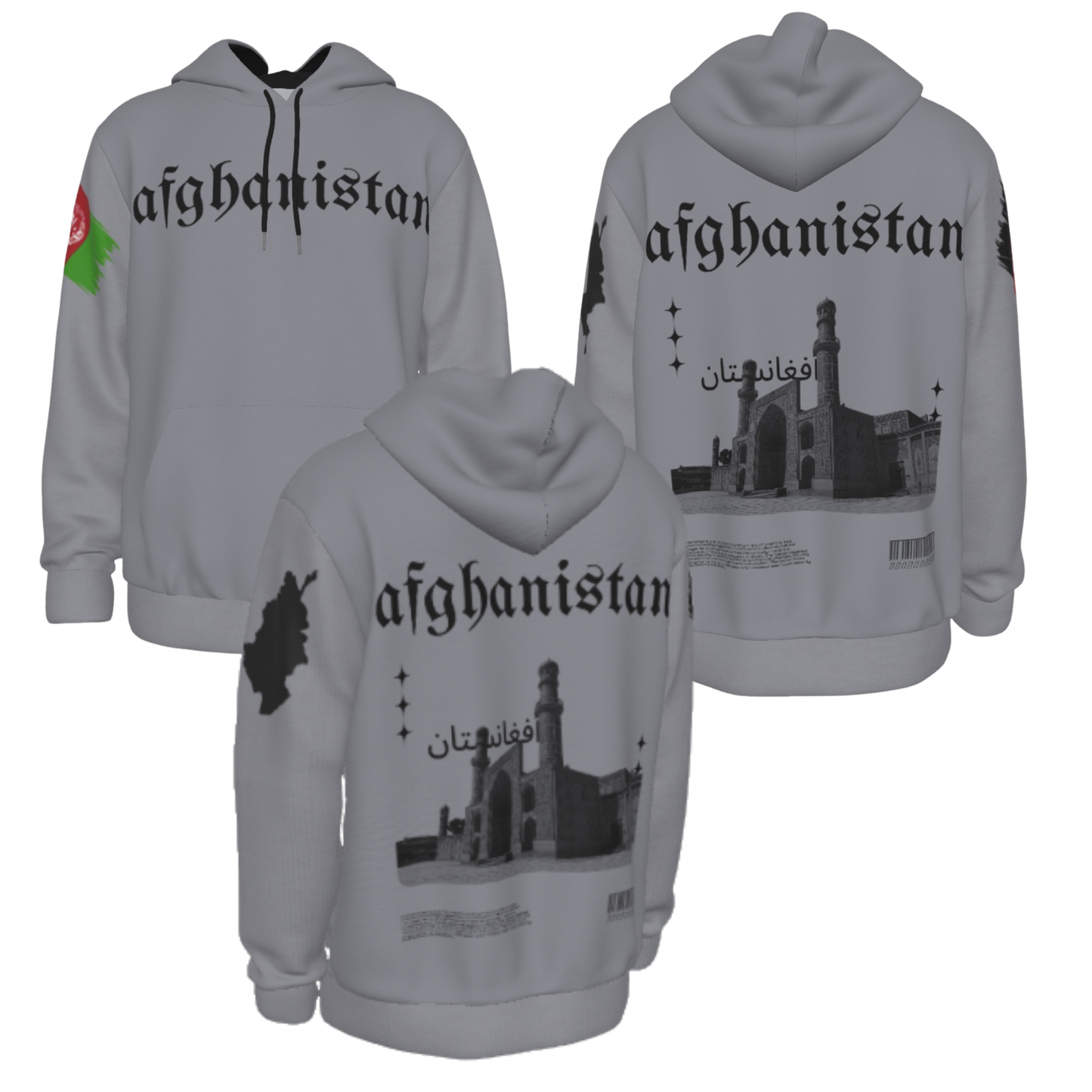 Afghanistan Heritage Hoodie