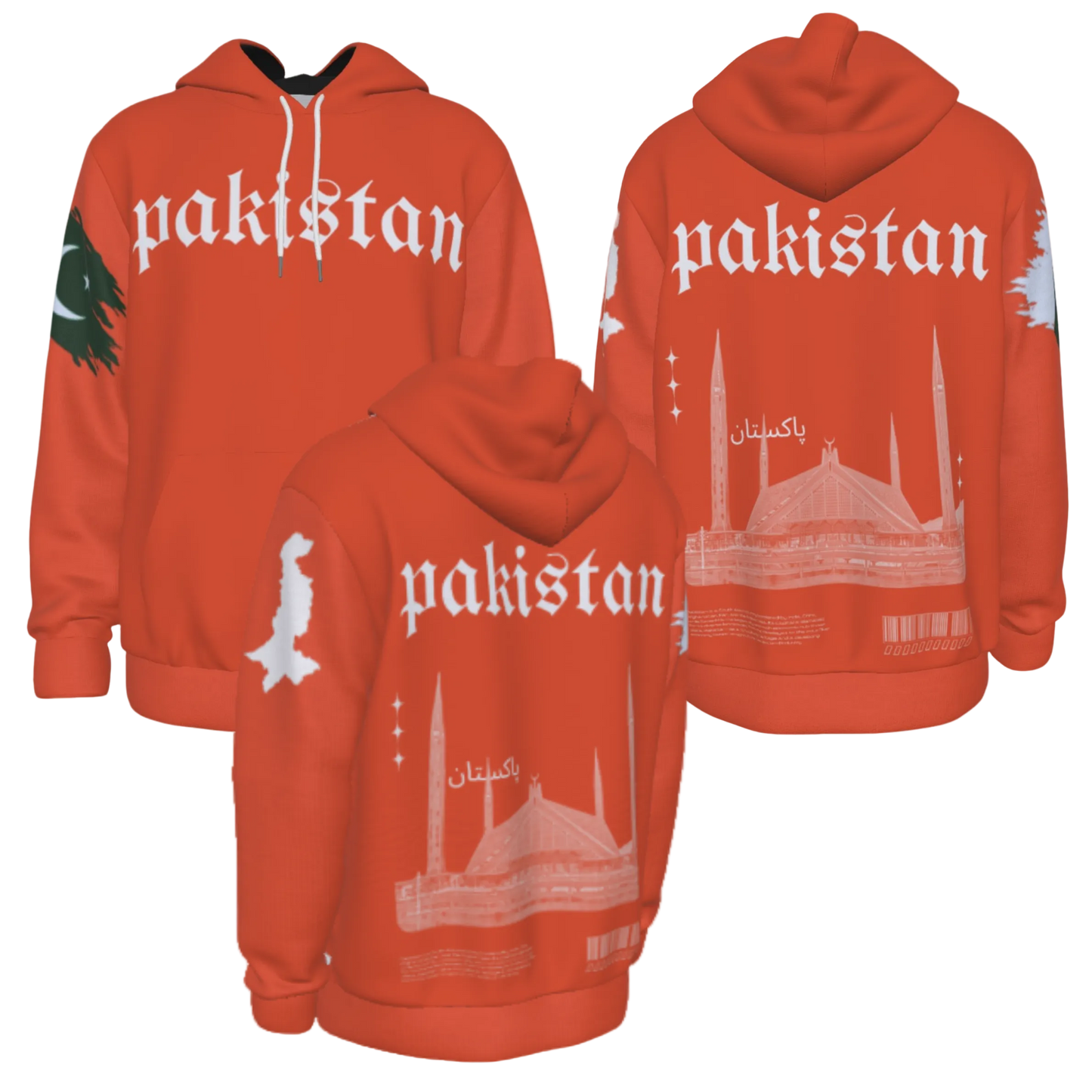 Pakistan Heritage Hoodie