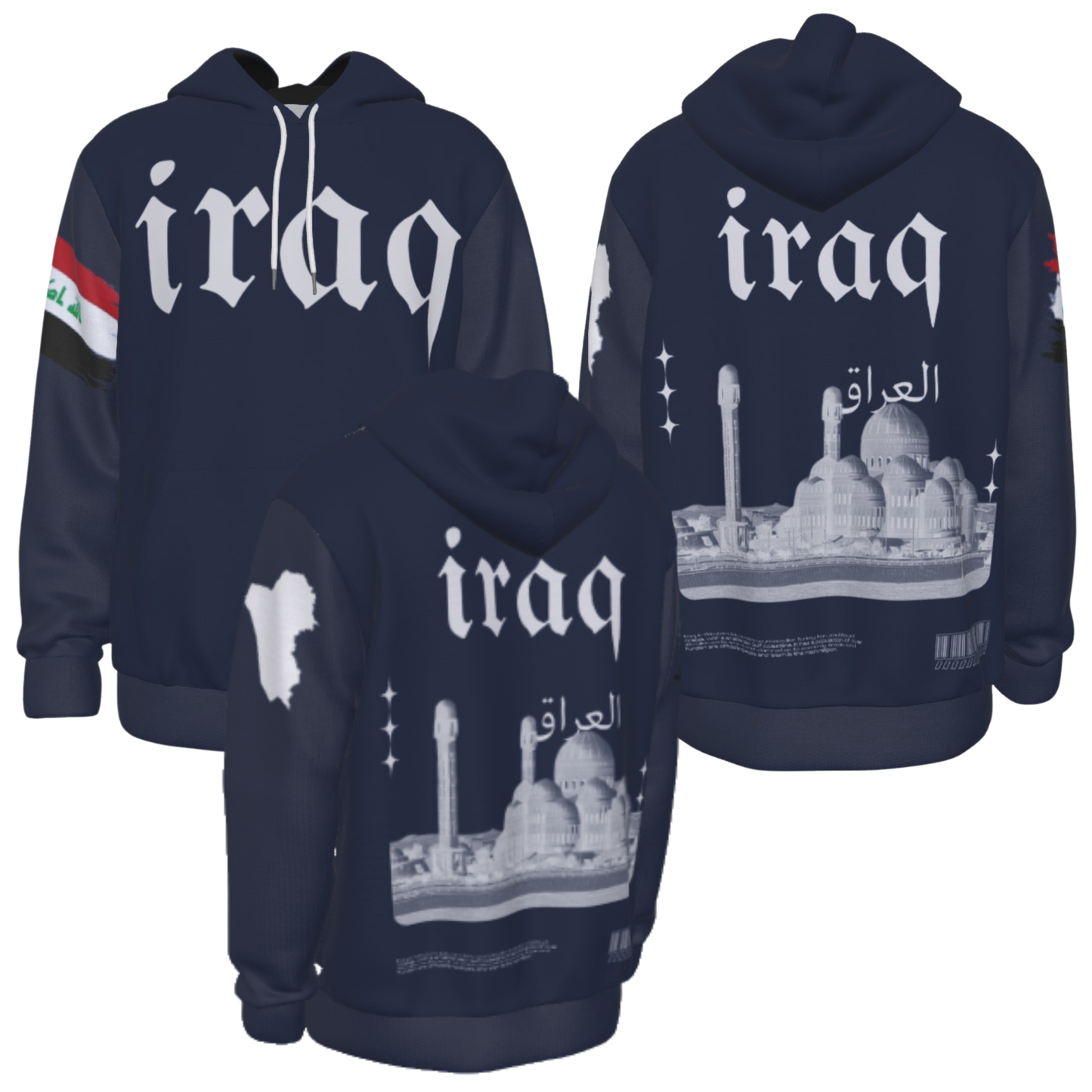 Iraq Heritage Hoodie