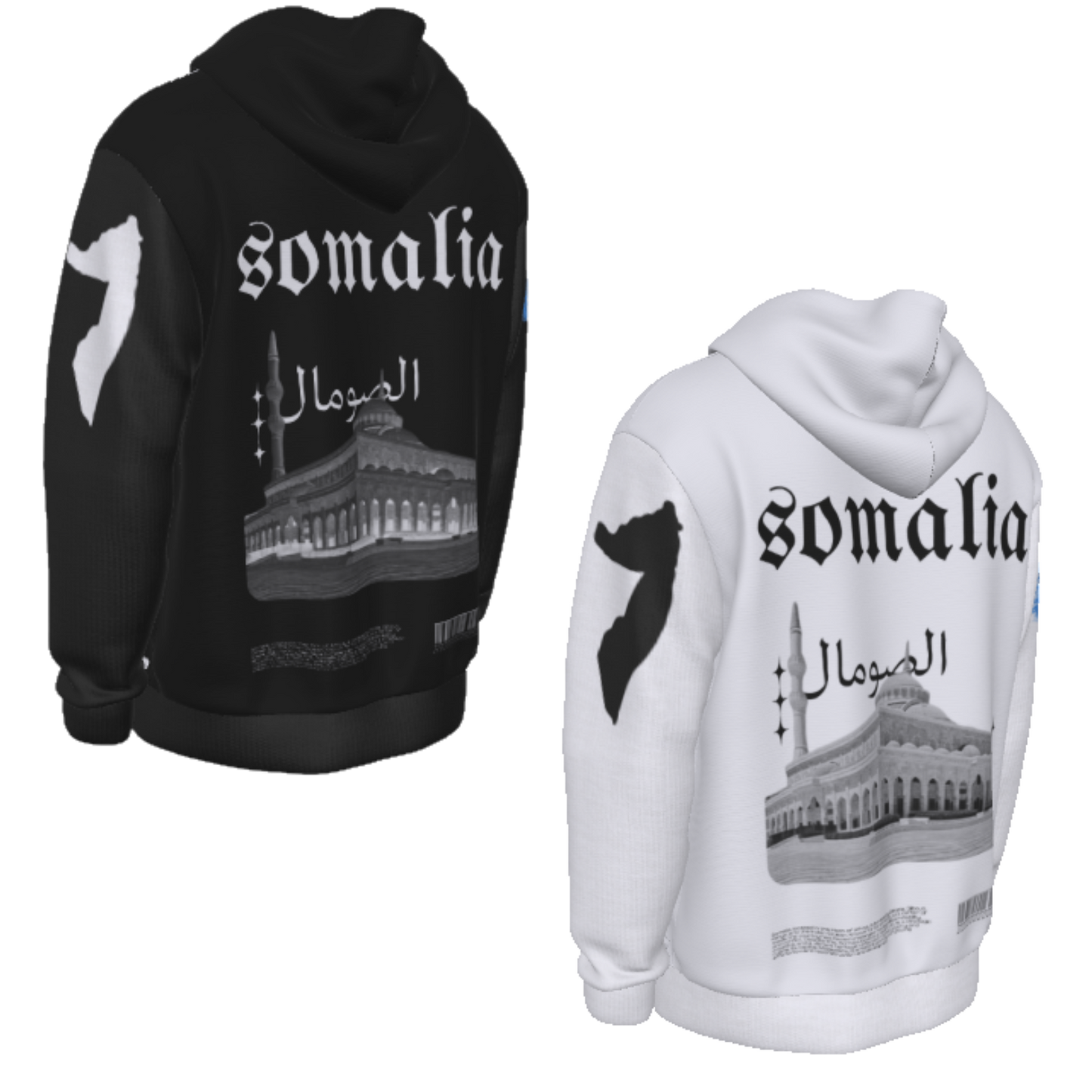 Somalia Heritage Hoodie