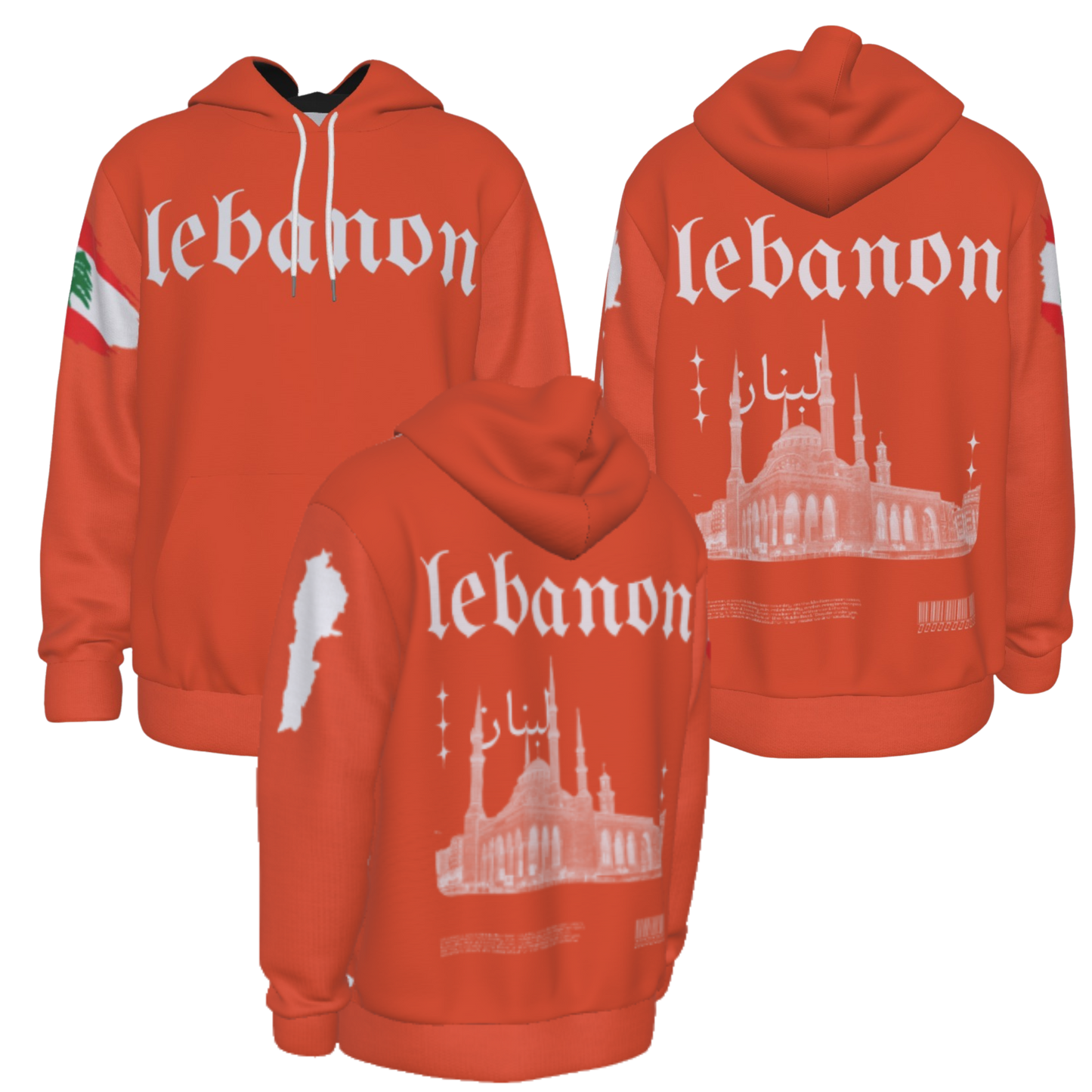 Lebanon Heritage Hoodie