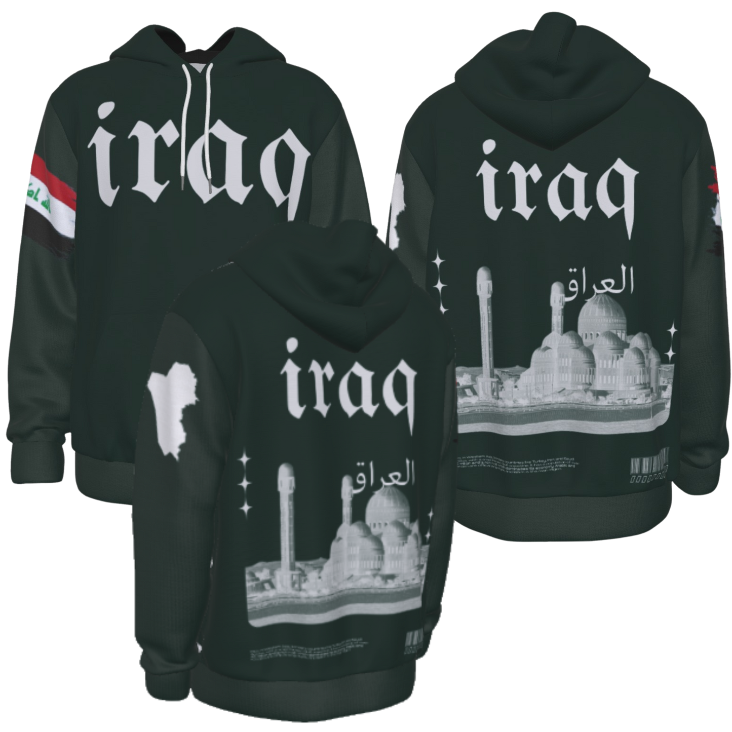 Iraq Heritage Hoodie