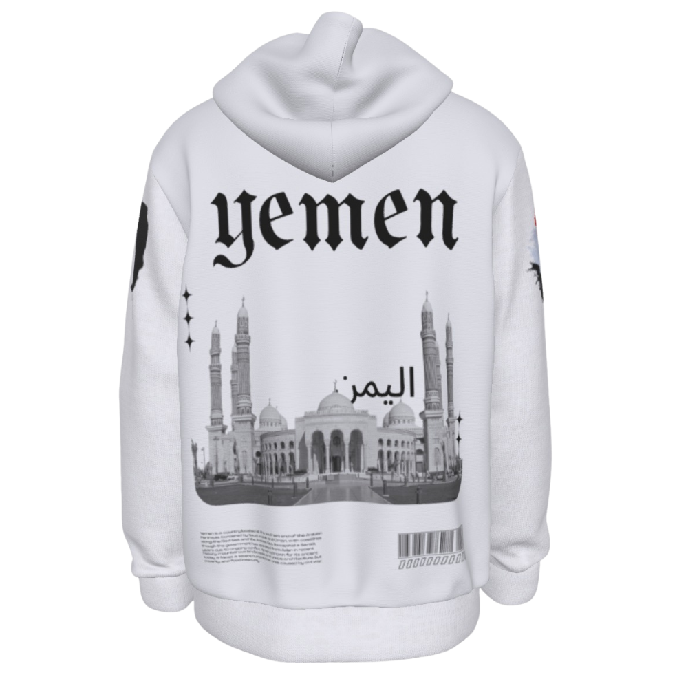 Yemen Heritage Hoodie