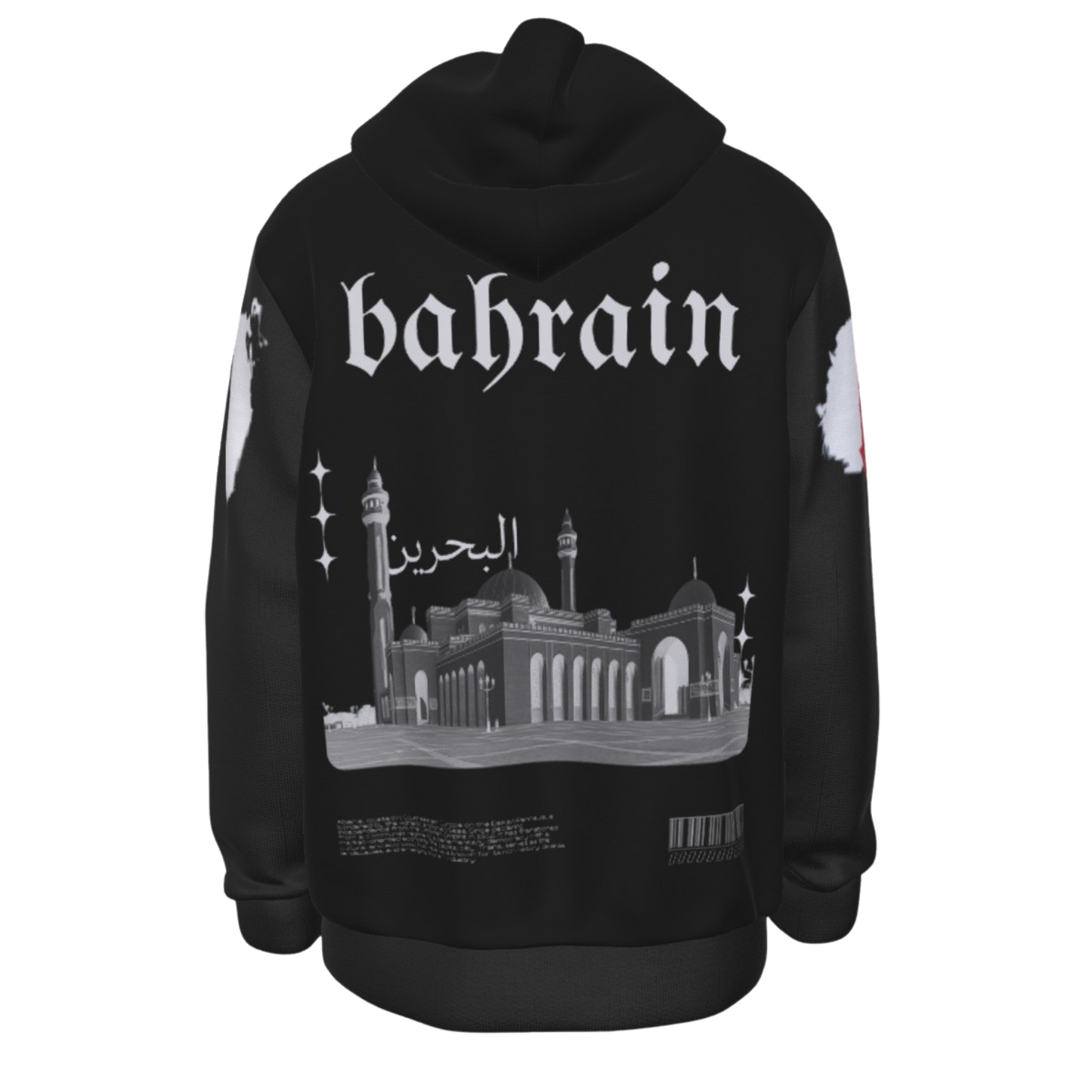 Bahrain Heritage Hoodie