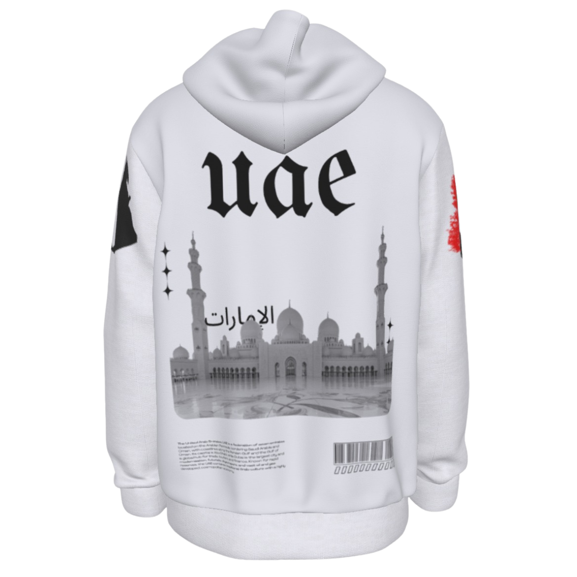 UAE Heritage Hoodie