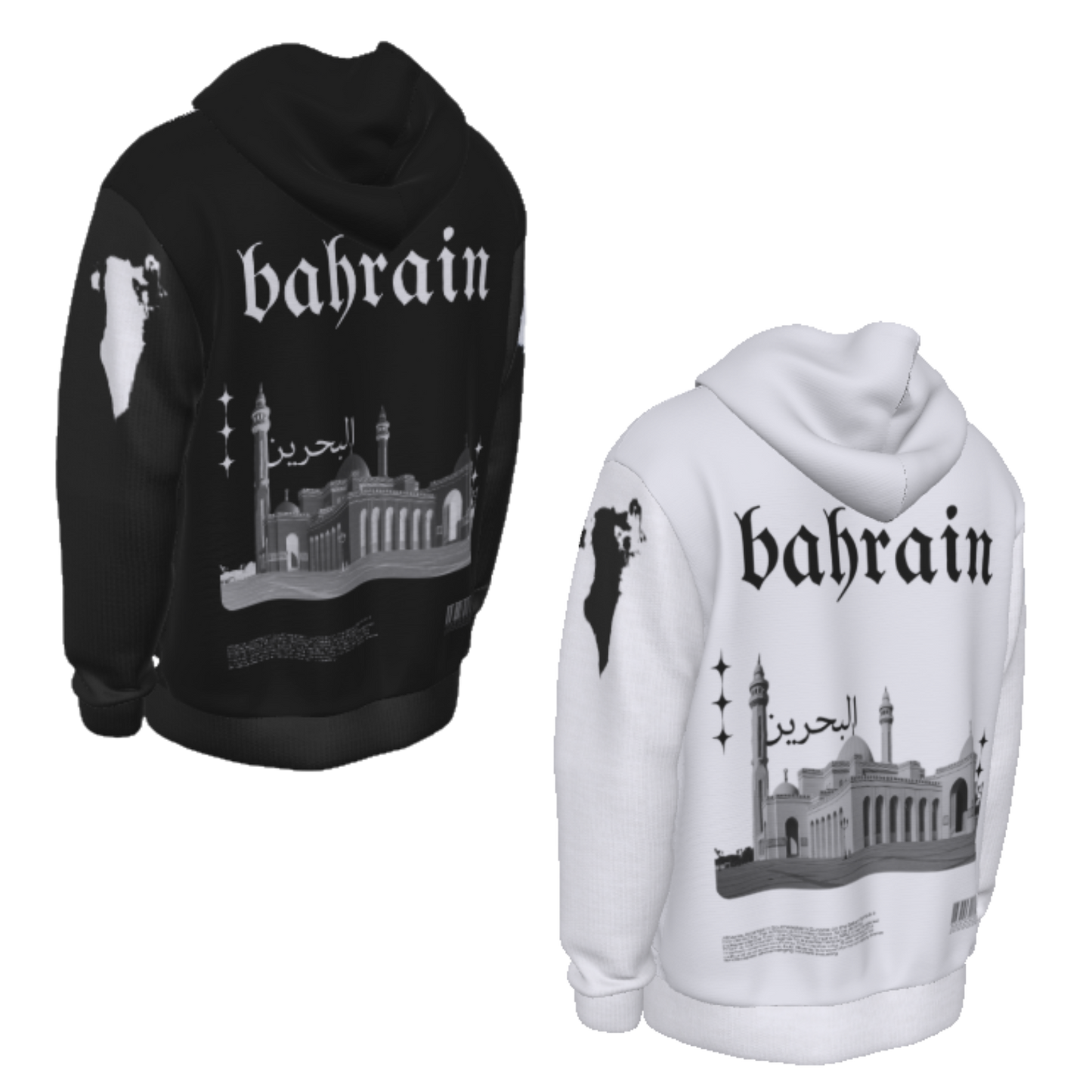 Bahrain Heritage Hoodie
