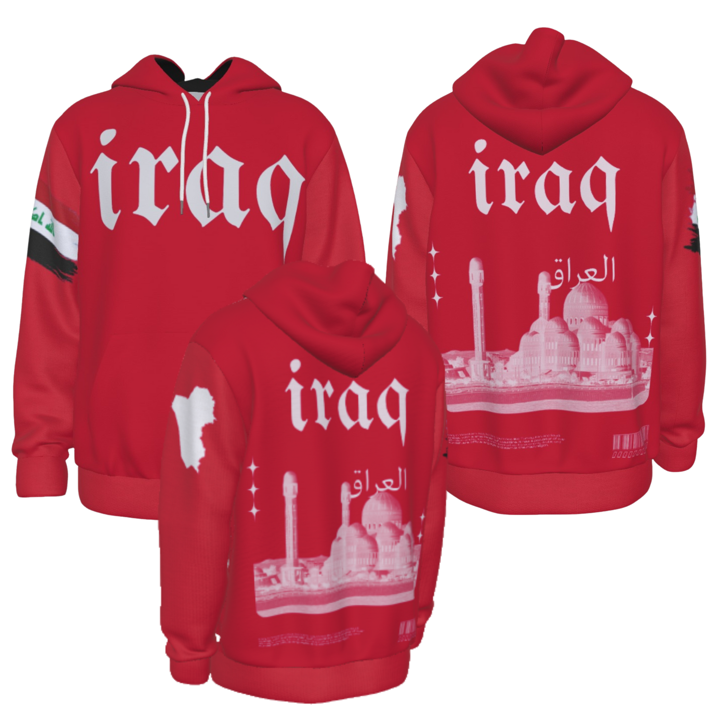 Iraq Heritage Hoodie