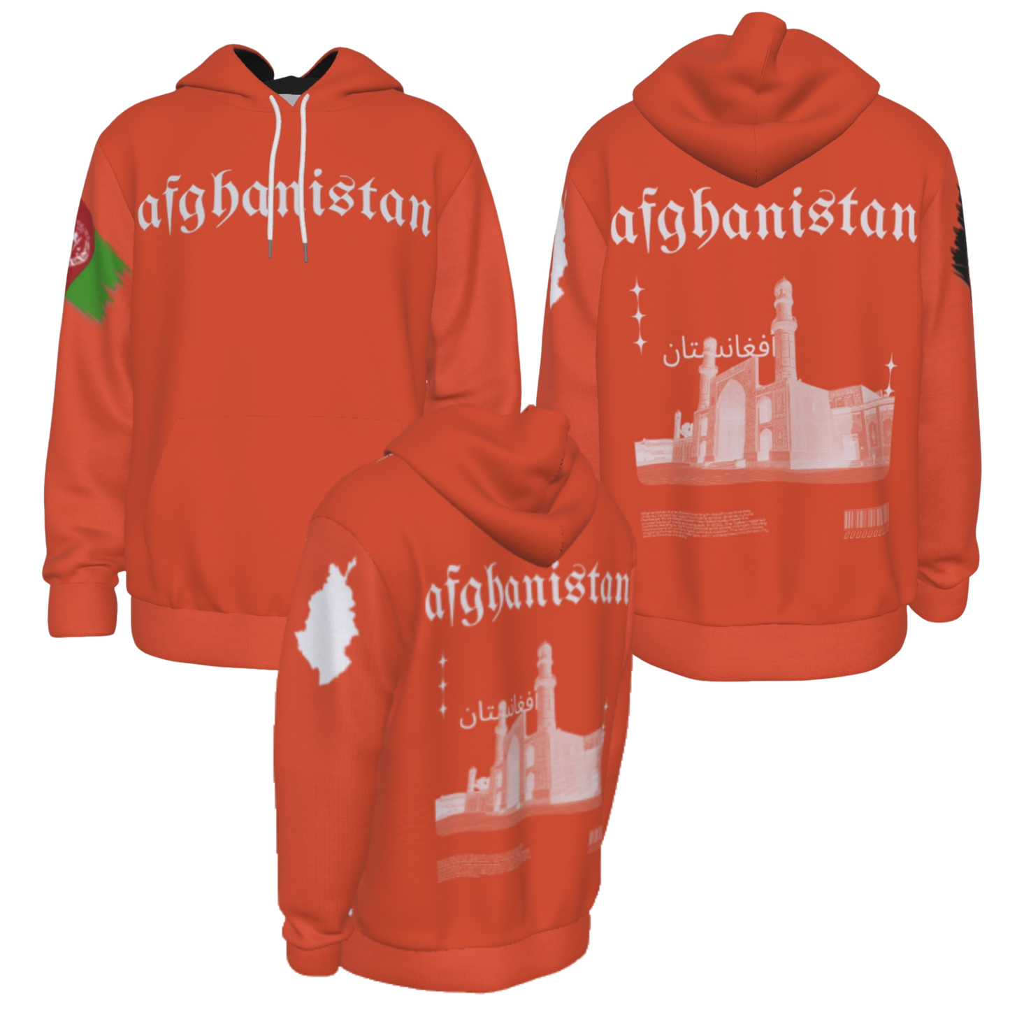 Afghanistan Heritage Hoodie