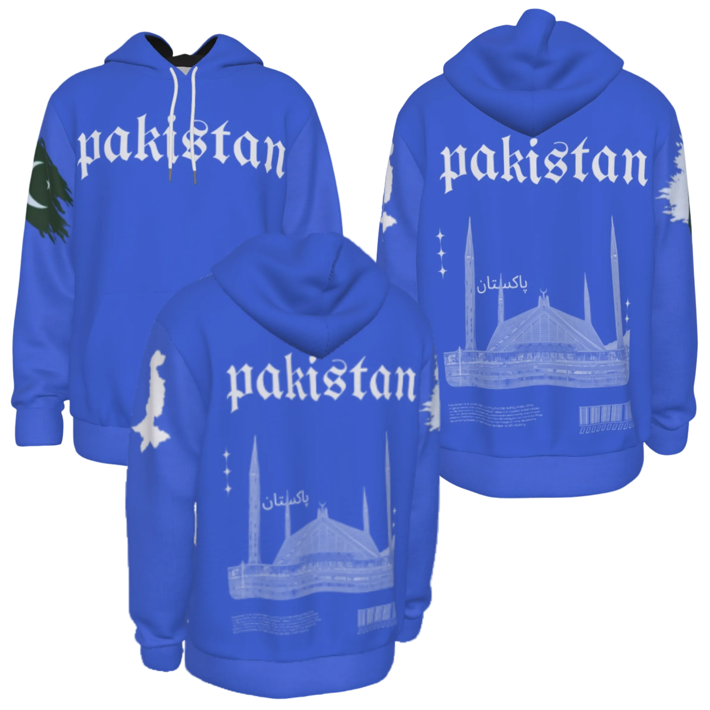 Pakistan Heritage Hoodie