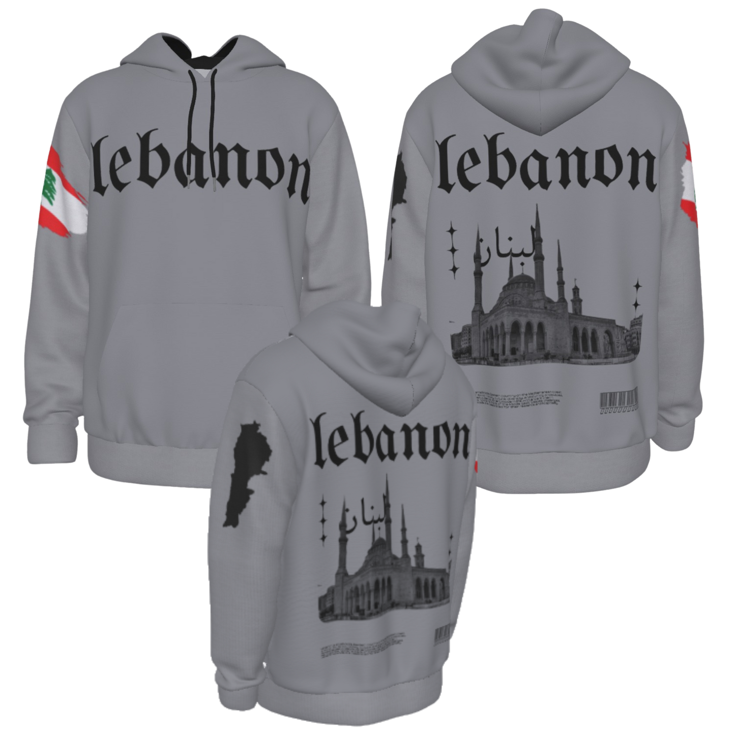Lebanon Heritage Hoodie